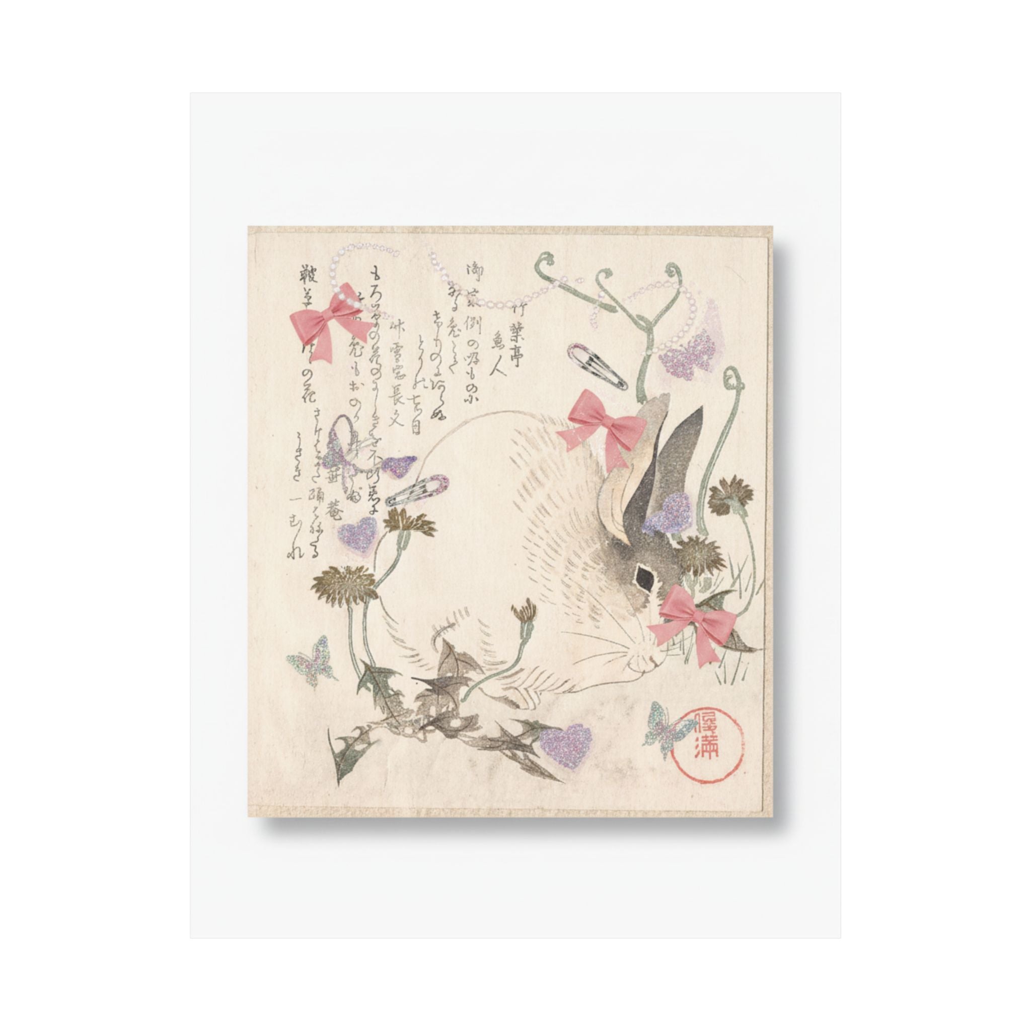 Ecommerce Main — Hare And Dandelion? — Matte Poster
