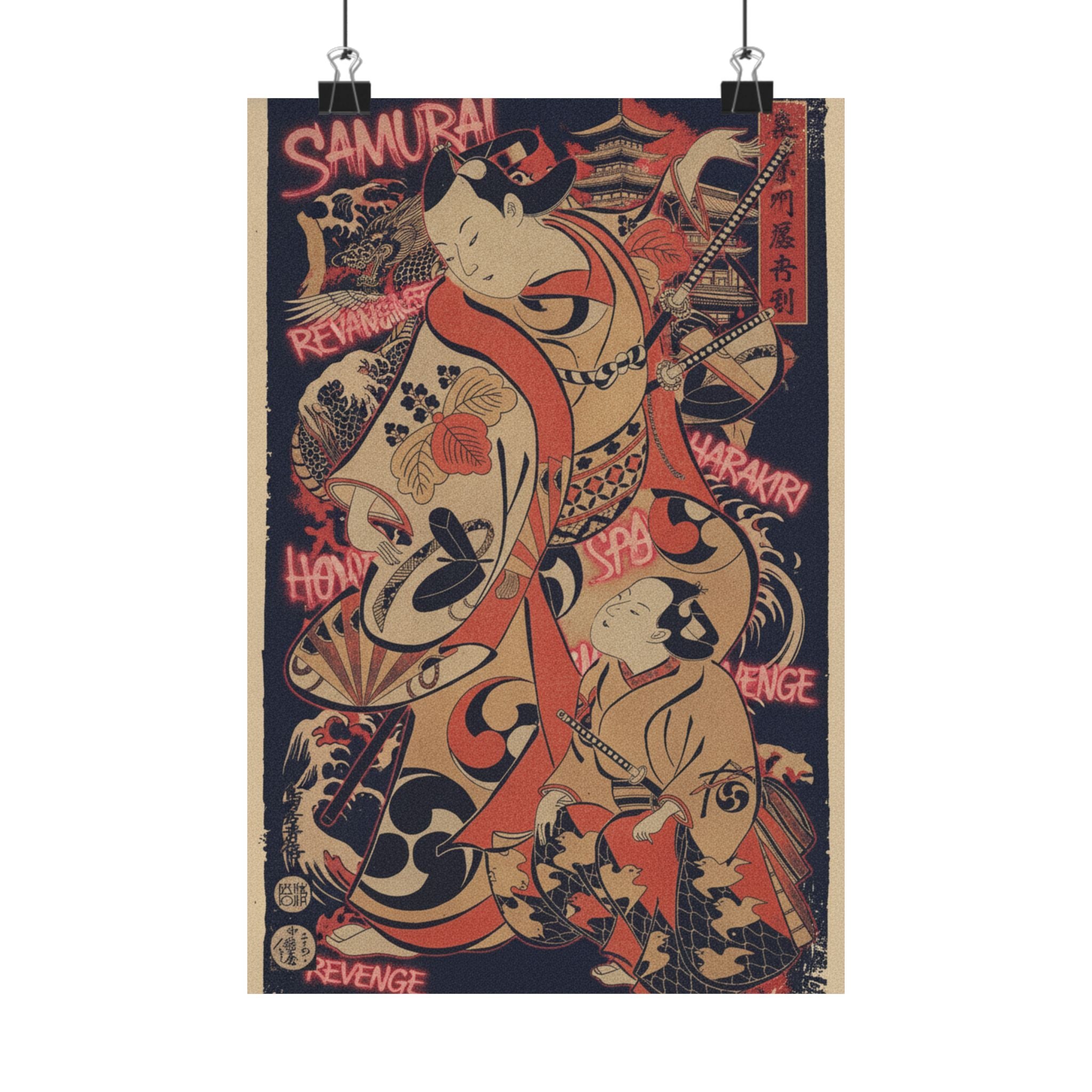 Japanese Street — The Actor Yoshizawa Ayame As A Samurai — Matte Poster