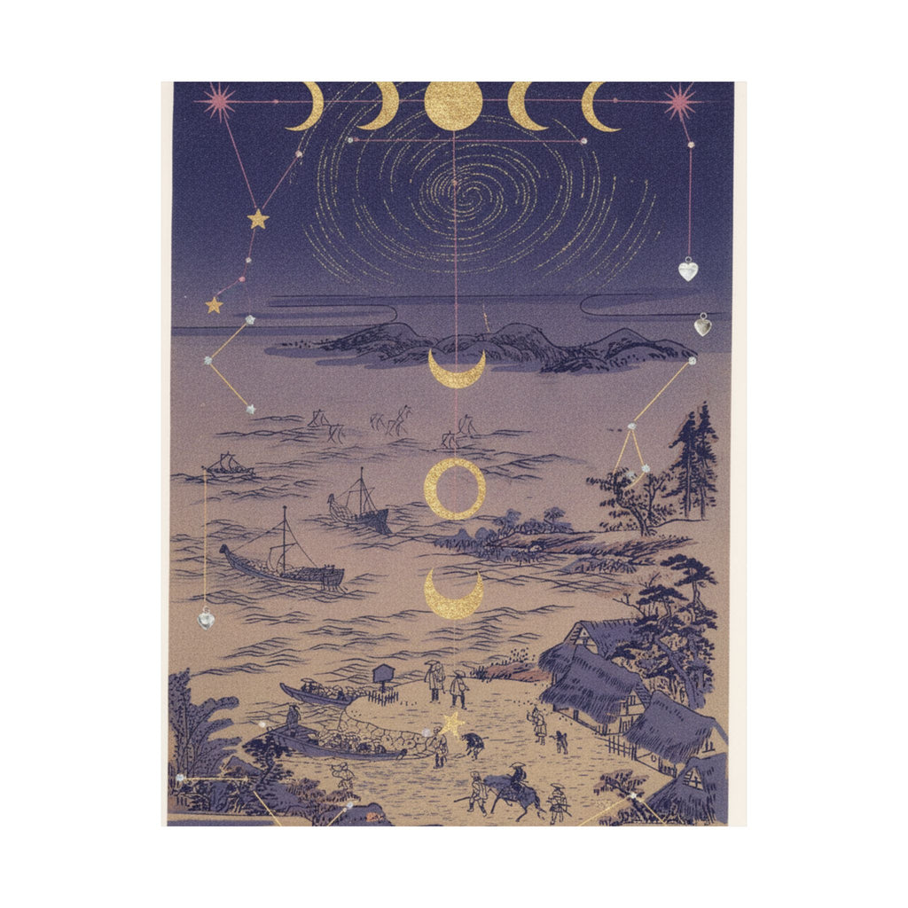 Celestial — Sails Returning To Yahashi — Matte Poster