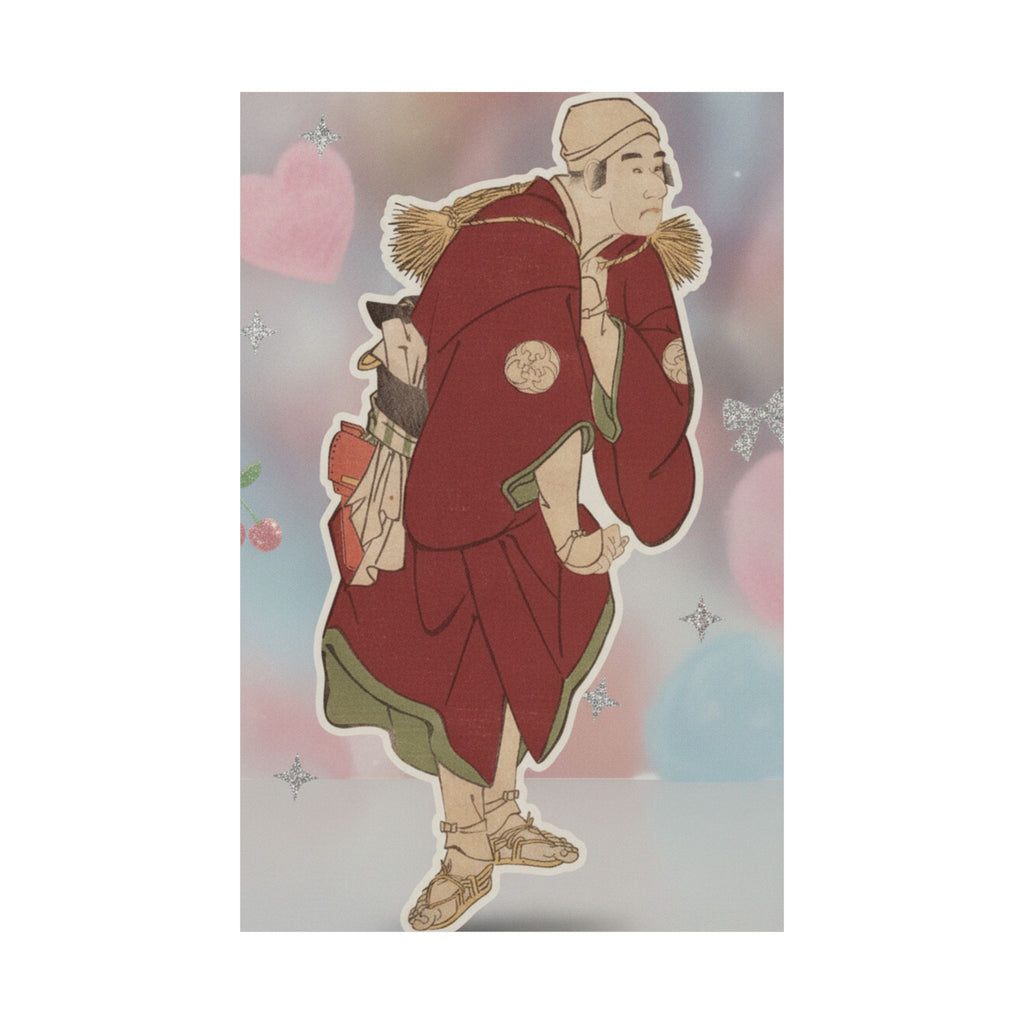 Product Marketing — Bandō Mitsugorō Ii As The Farmer Asakusa No Jirōsaku — Matte Poster