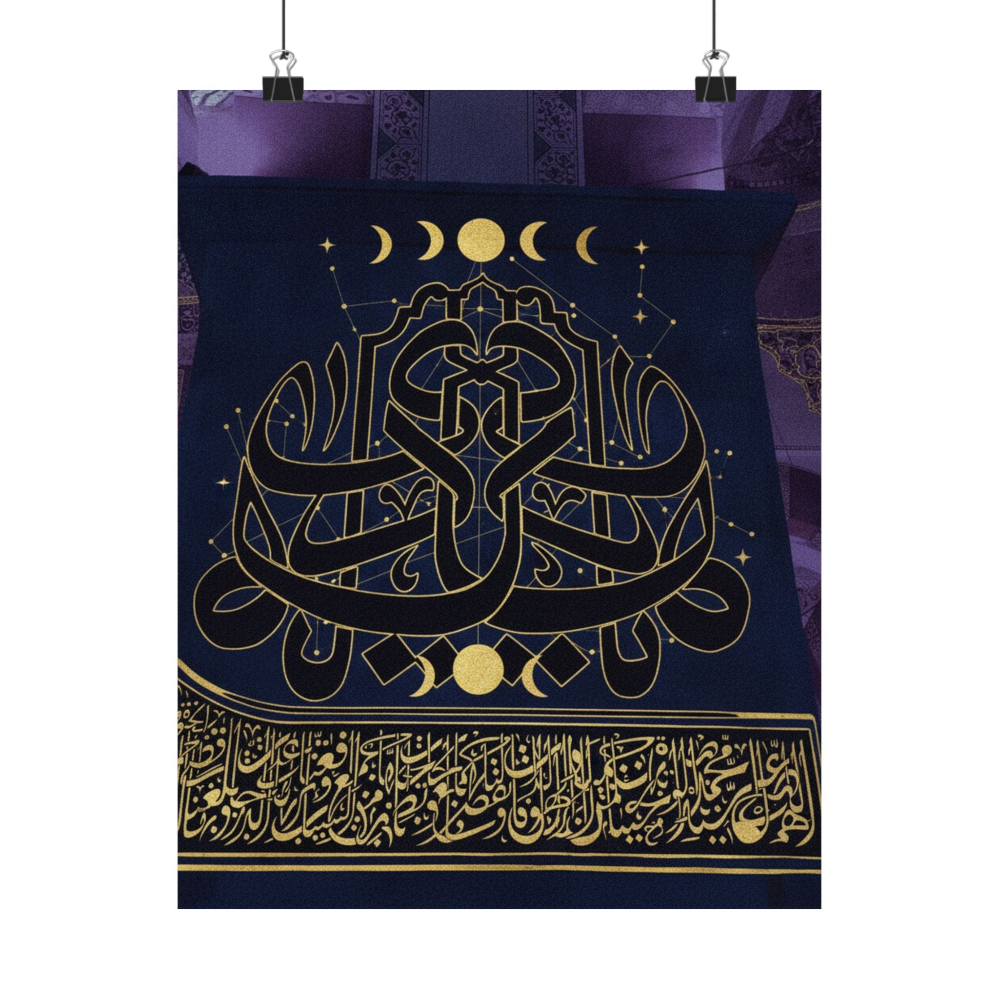 Celestial art print — product view 5