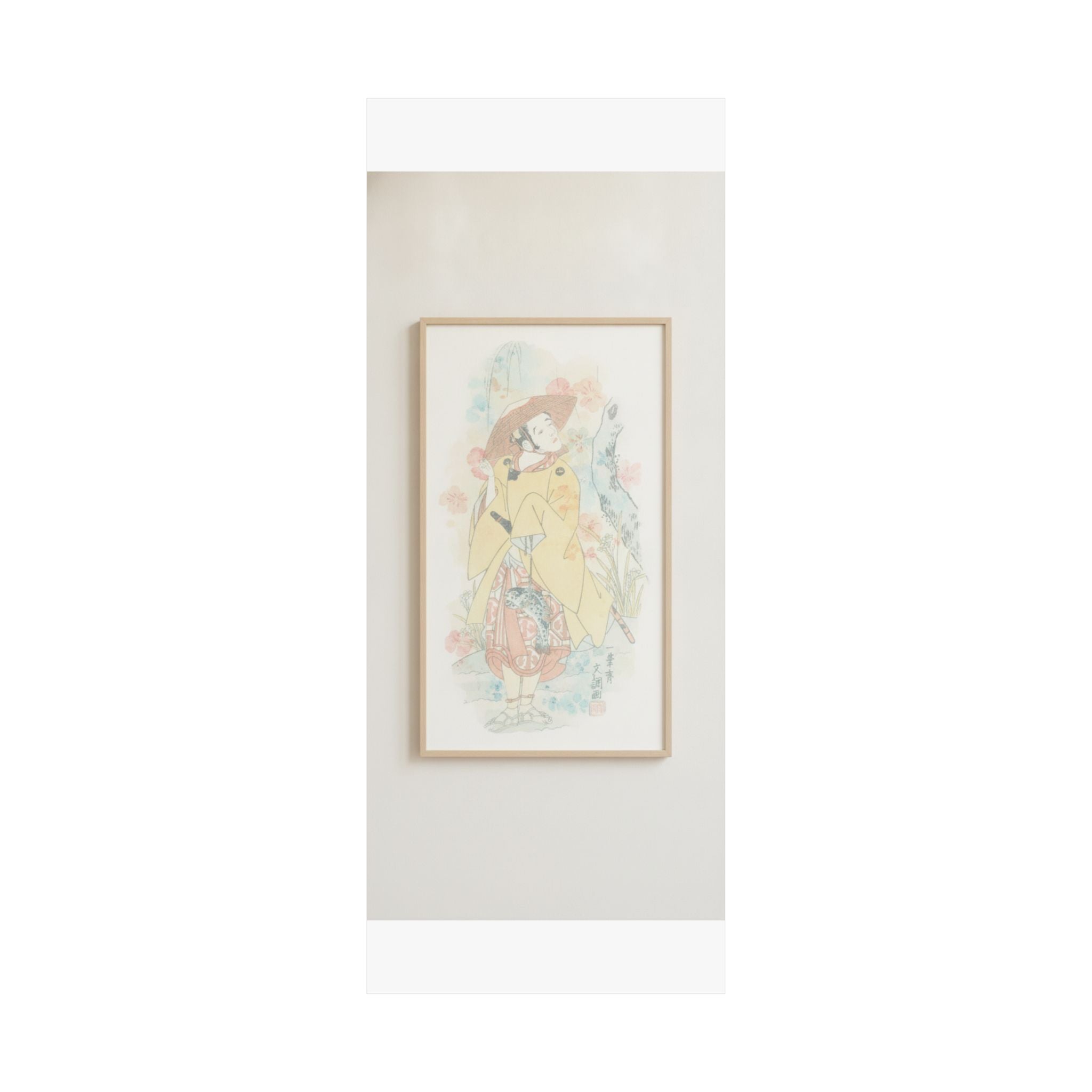 Watercolor — Arashi Otohachi I — Matte Poster