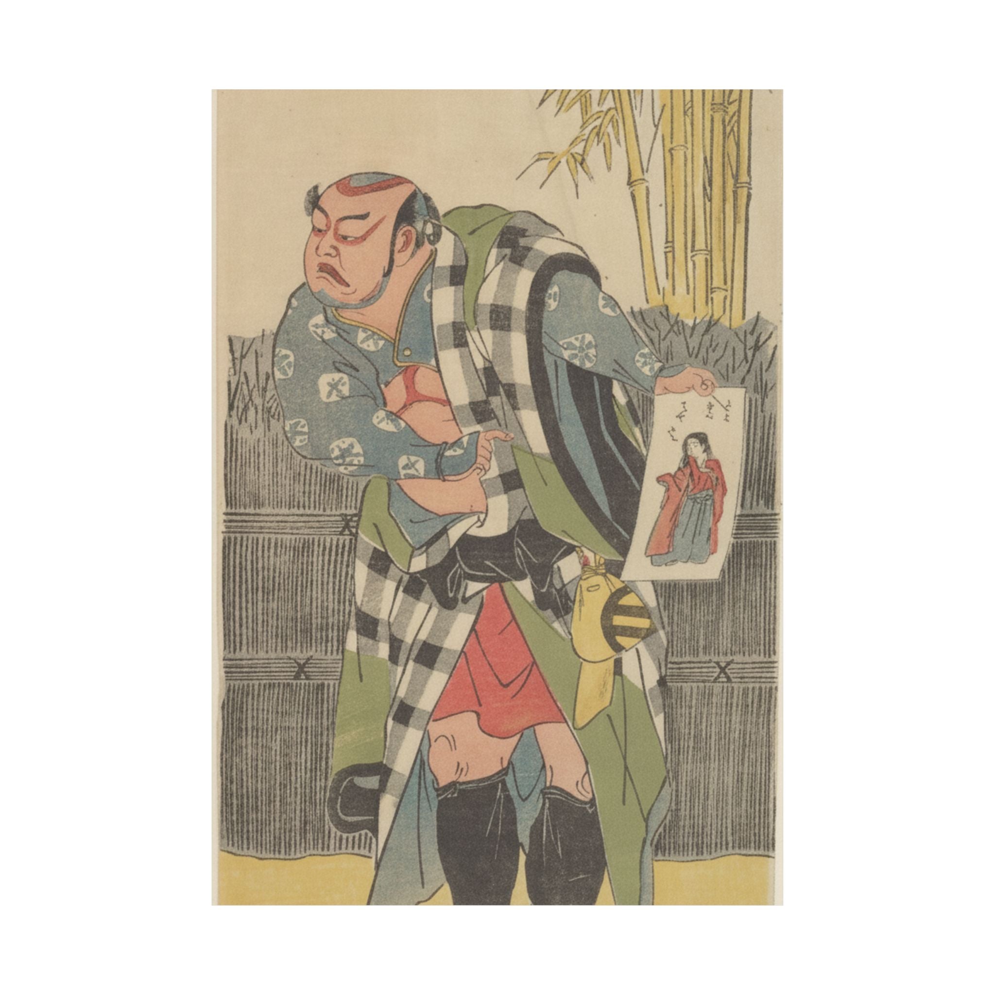 Watercolor — Kabuki Actor Kataoka Nizaemon Vii — Matte Poster