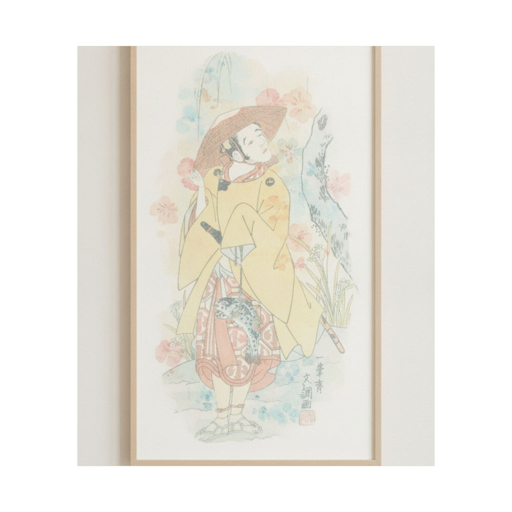Watercolor — Arashi Otohachi I — Matte Poster
