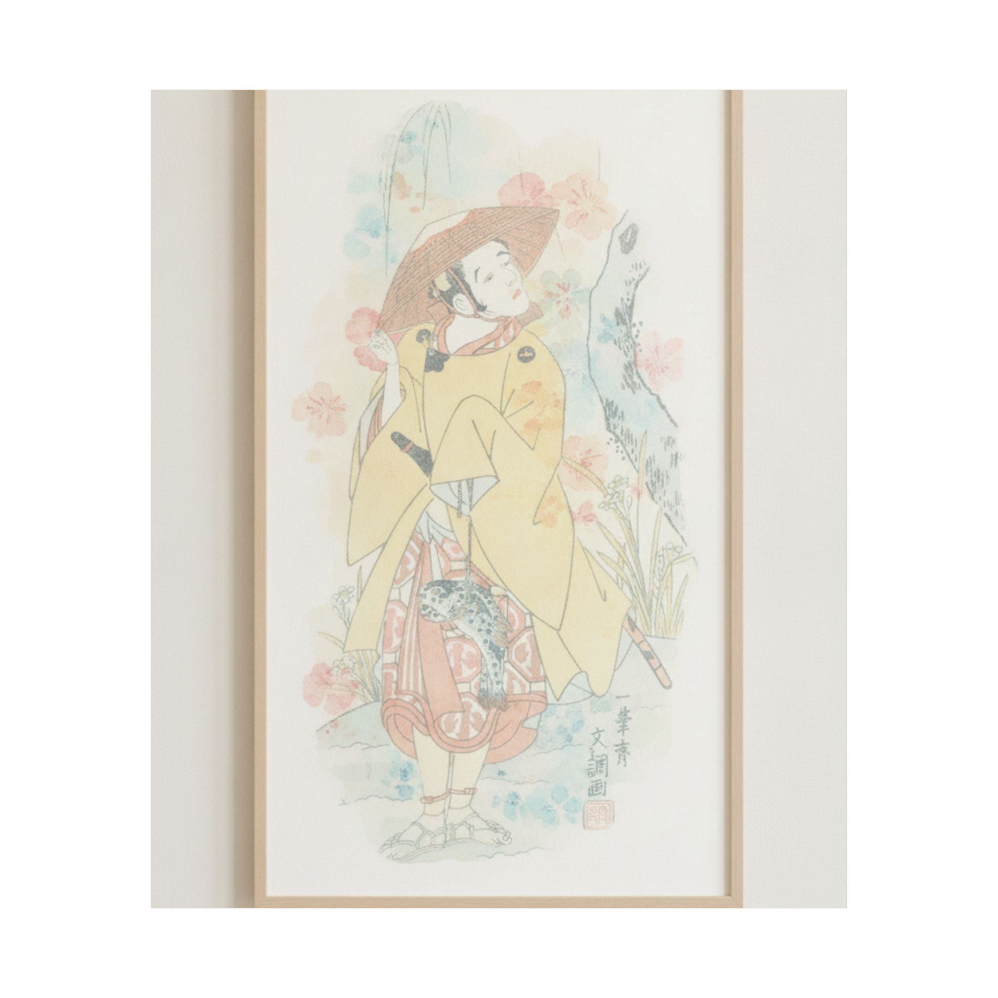 Watercolor — Arashi Otohachi I — Matte Poster