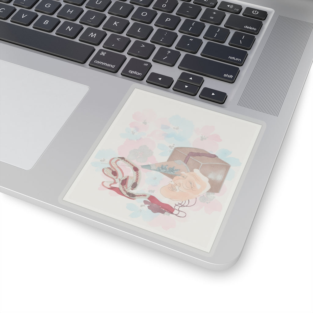 Watercolor — Mask And Other Objects For The Noh Dance — Kiss-Cut Sticker