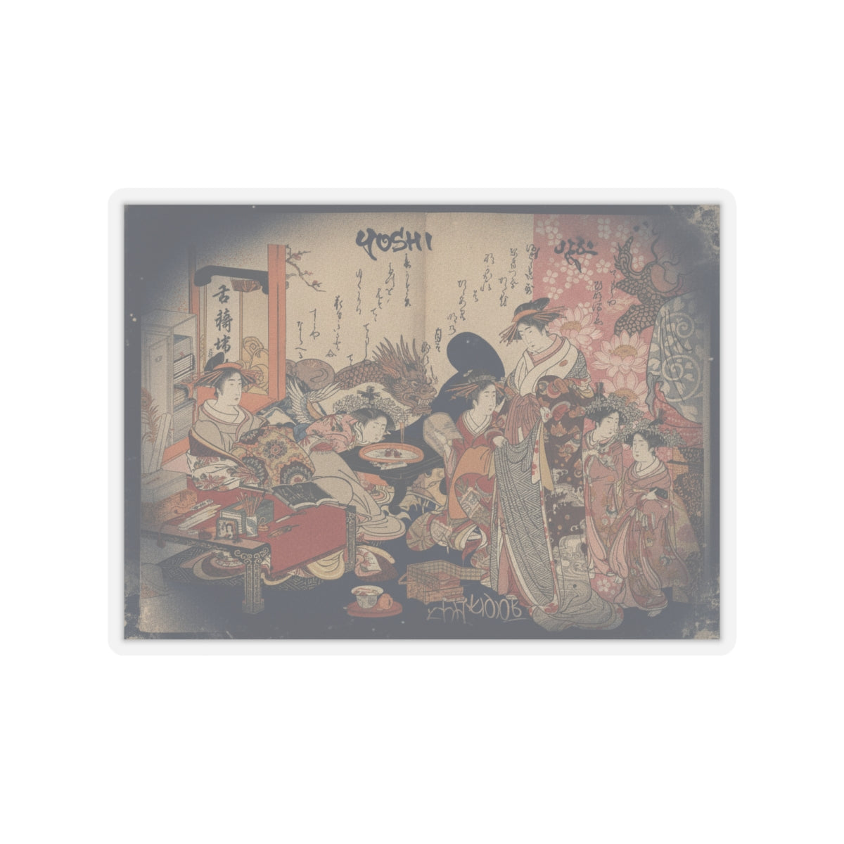 Japanese Street — A New Record Comparing The Handwriting Of The Courtesans Of The Yoshiwara (Yoshi — Kiss-Cut Sticker