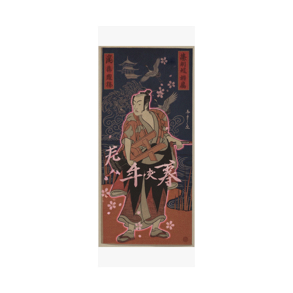 Japanese Street — The Fourth Matsumoto Koshiro As A Man Standing On The Bank Of A River — Matte Poster