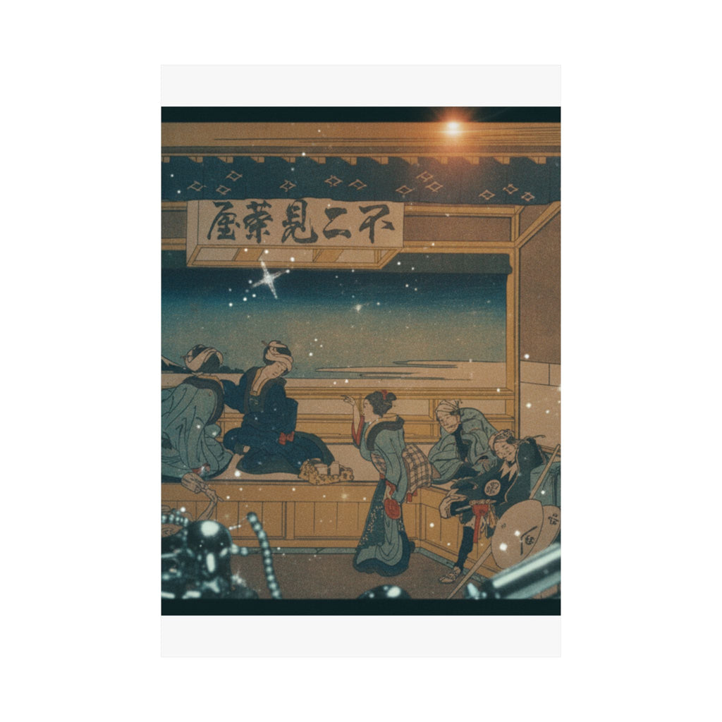 Cinematic — Yoshida On The Tōkaidō (Tōkaidō Yoshida), From The Series Thirty-Six Views Of Mo — Matte Poster