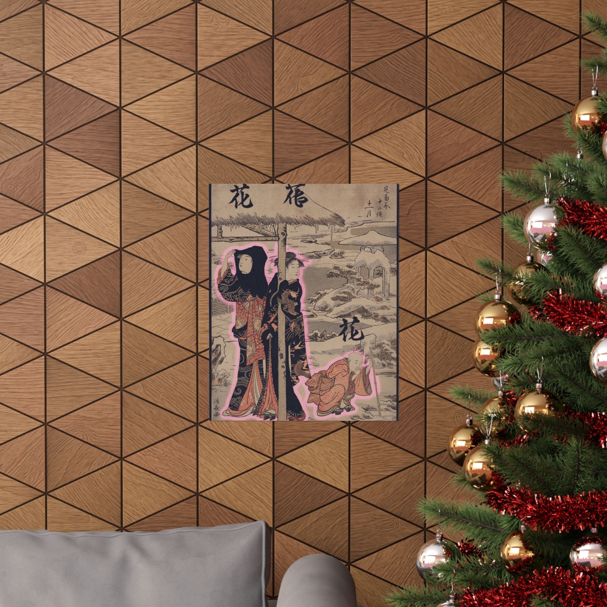 Japanese Street — A Day In Winter; Two Ladies And A Child In A Garden — Matte Poster