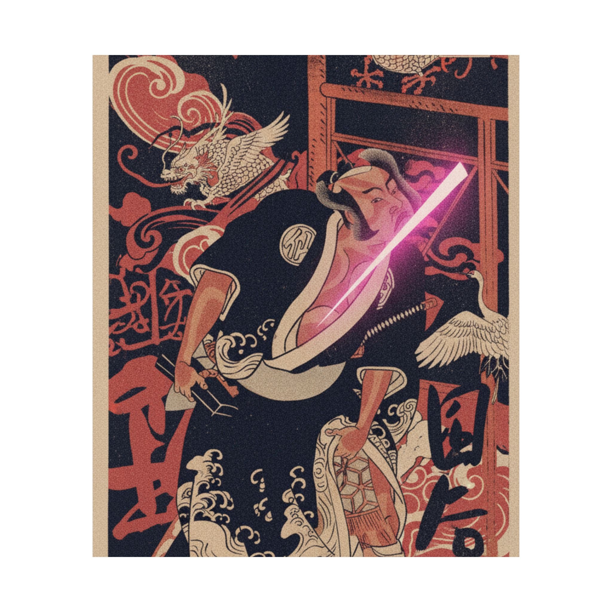 Japanese Street — The Actor 2Nd Nakamura Sukegoro As A Man Bearing A Black Lacquer Letter Box — Matte Poster