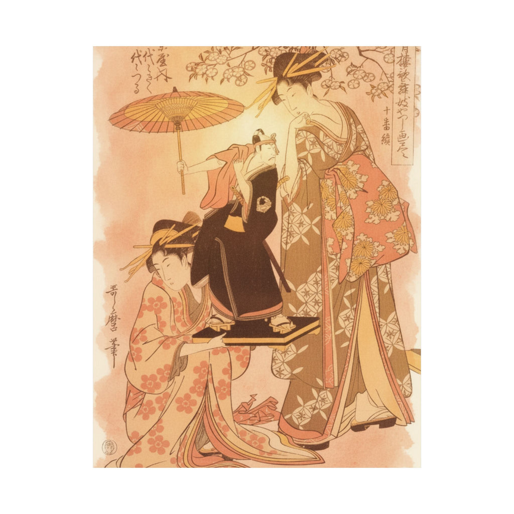 Southern Sunset — The Oiran Yoyogiku Of Matsubaya Standing Under A Cherry Tree — Matte Poster