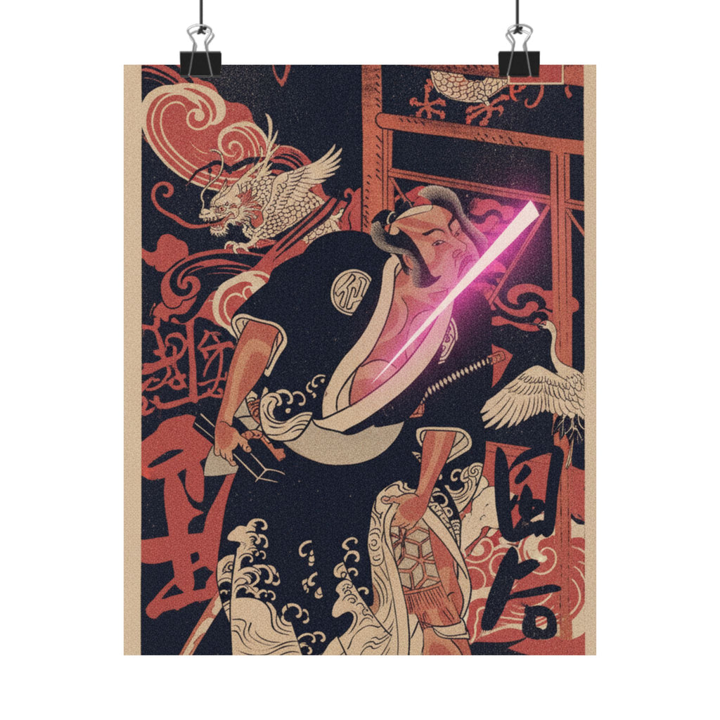 Japanese Street — The Actor 2Nd Nakamura Sukegoro As A Man Bearing A Black Lacquer Letter Box — Matte Poster