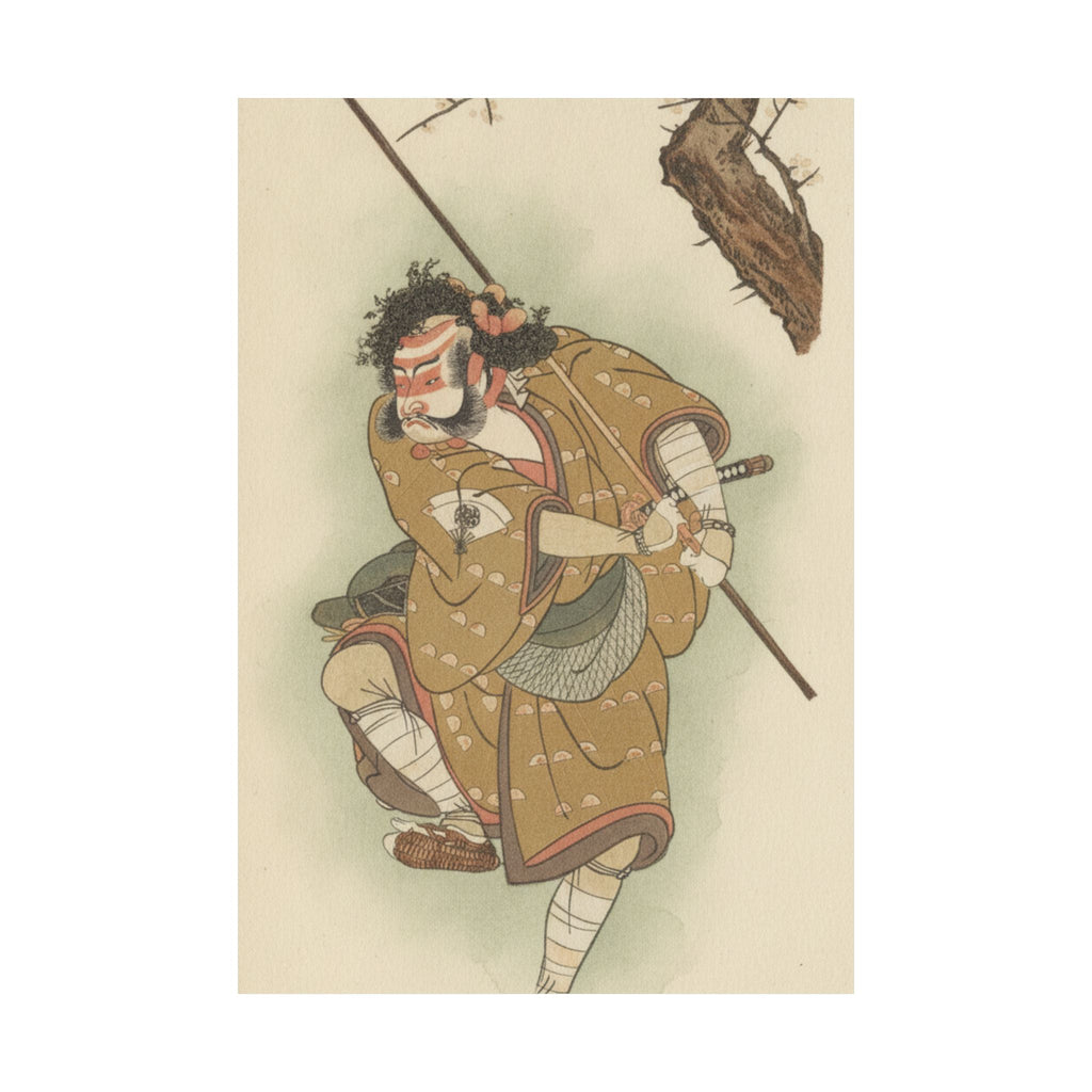 Botanical — Onoe Matsusuke In The Role Of Asahina In "Edo No Haru Meisho Soga" — Matte Poster