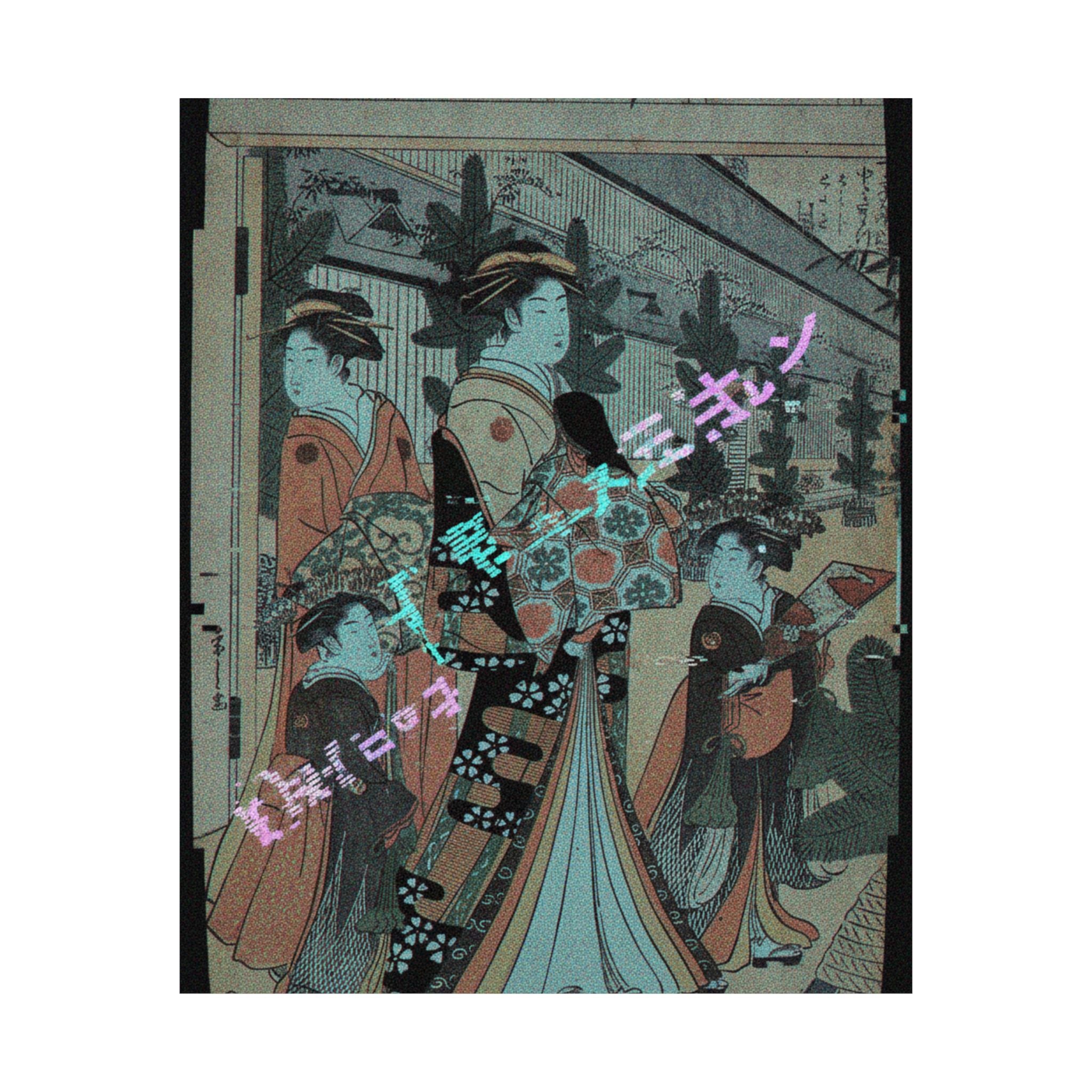 Glitch Culture — Two Oiran With Two Female Attendants In The Yoshiwara — Matte Poster
