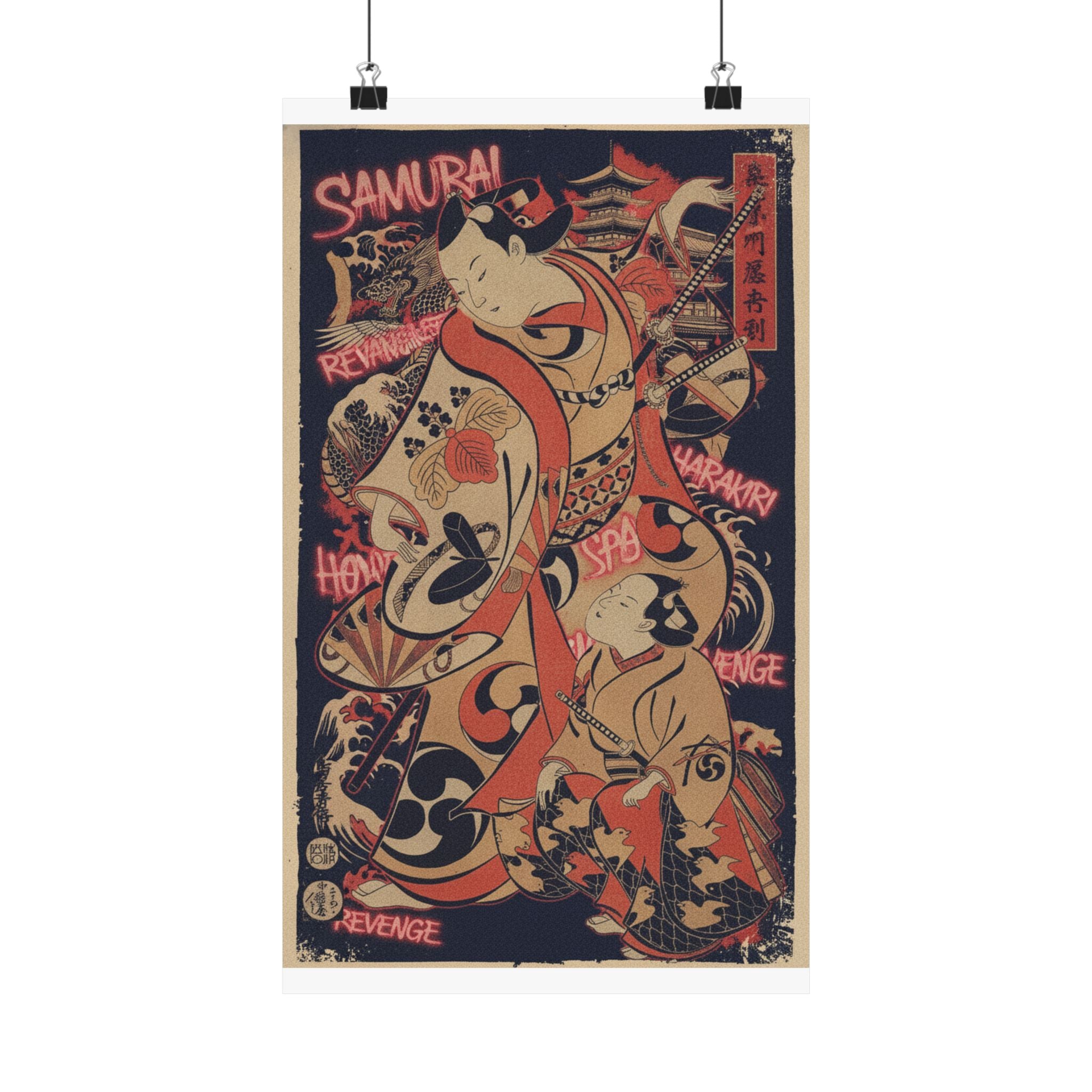 Japanese Street — The Actor Yoshizawa Ayame As A Samurai — Matte Poster