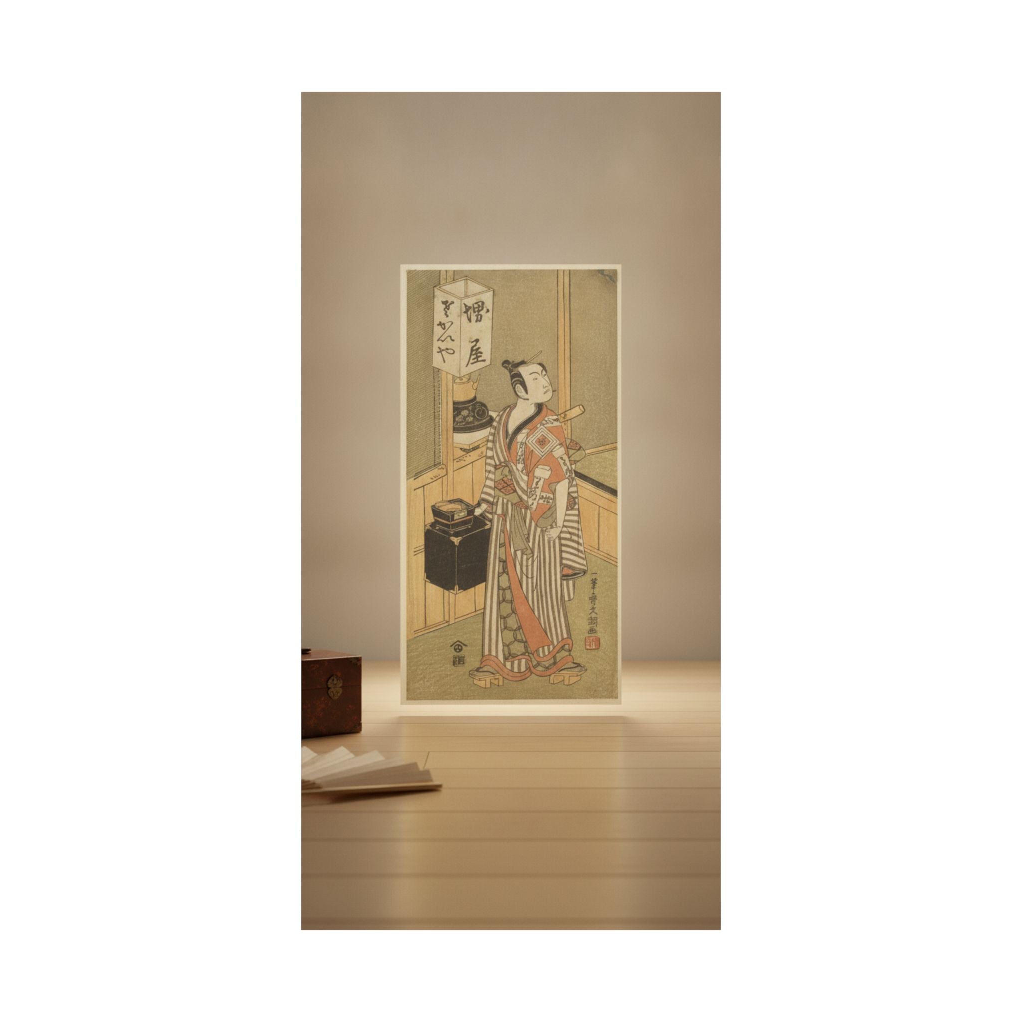 Product Marketing — Ichikawa Komazo I — Matte Poster