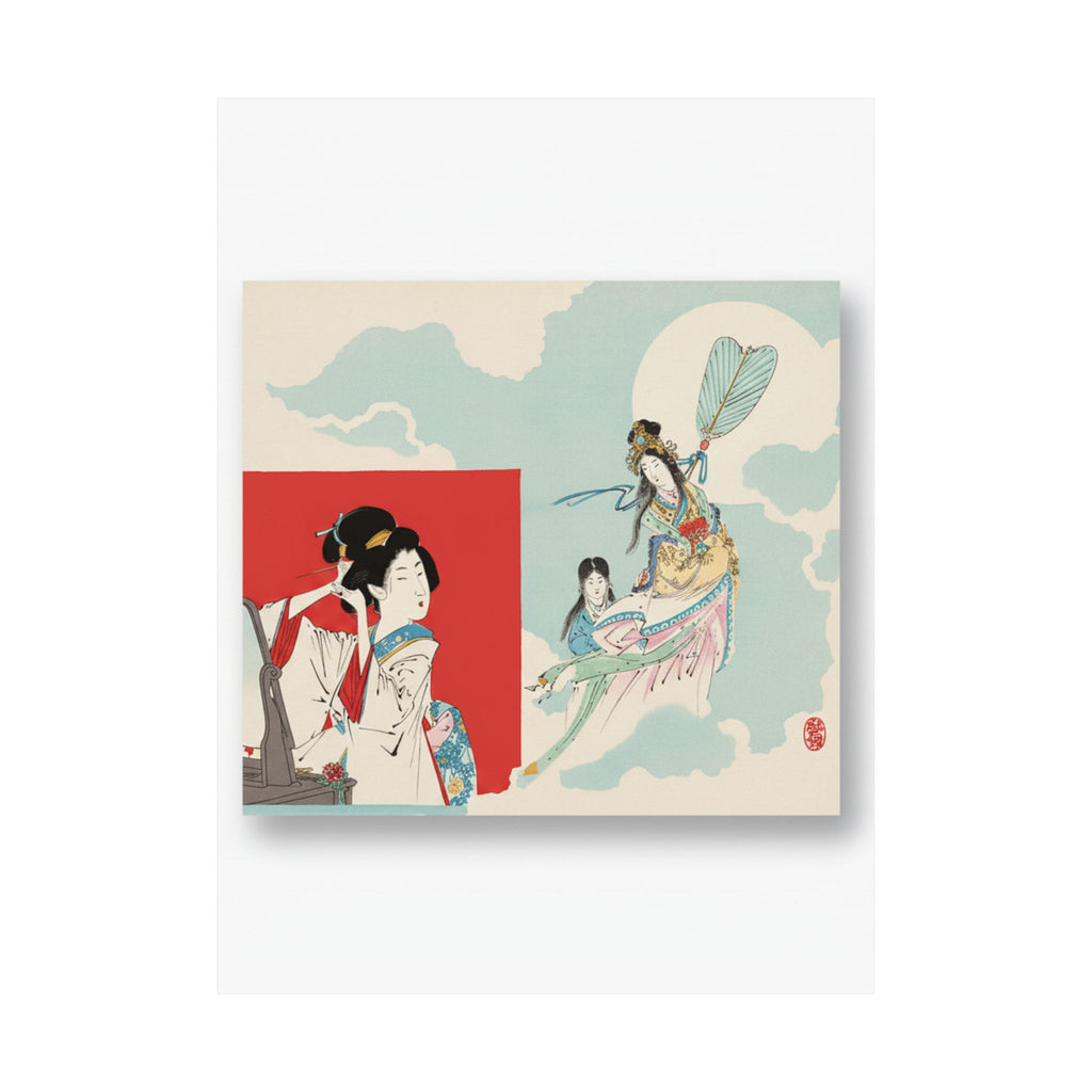 Ecommerce Main — 'Ideal And Actual' (Risō To Genjitsu); Iillustration From Bungei Kurabu (Literar — Matte Poster