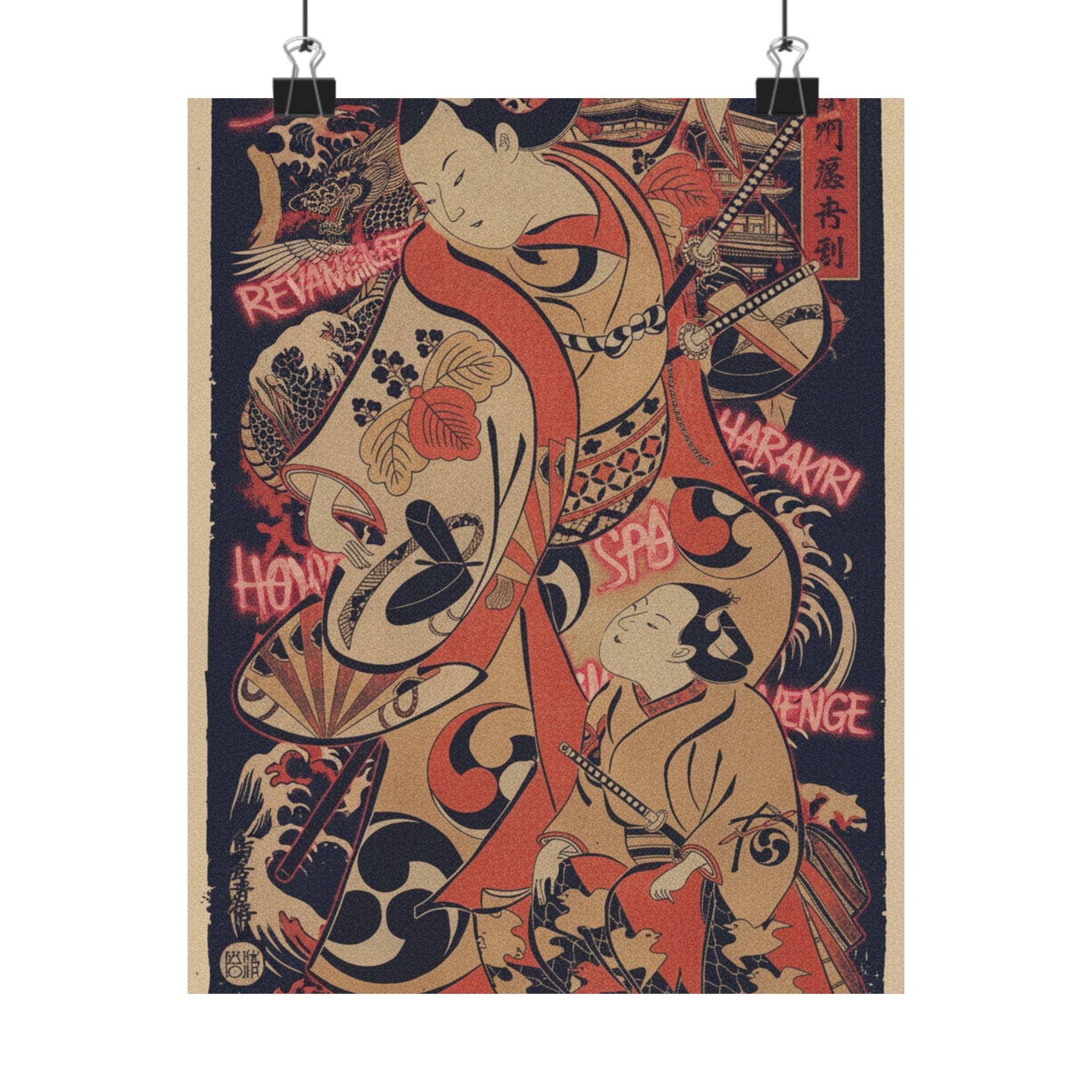 Japanese Street — The Actor Yoshizawa Ayame As A Samurai — Matte Poster