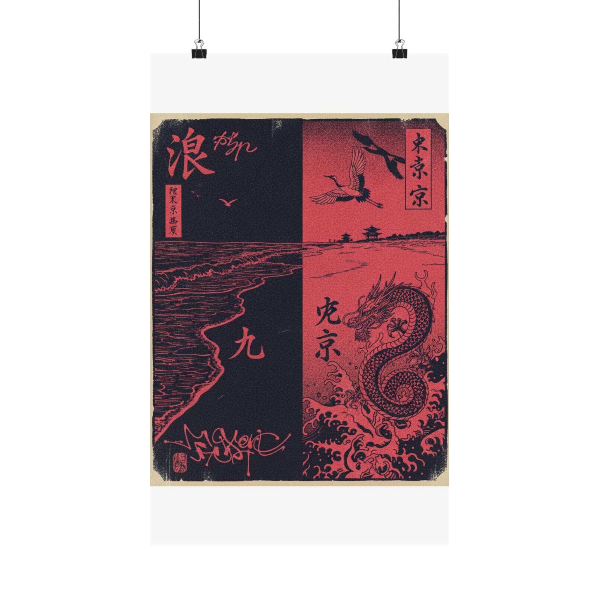 Japanese Street art print — product view 20