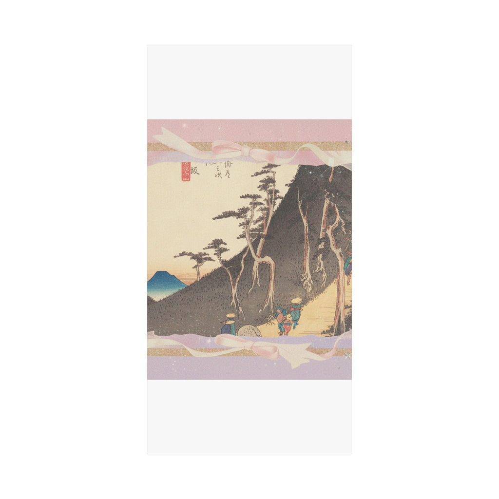 Affirmation — Station Twenty-Six: Nissaka, Sayo No Nakayama, From The Fifty-Three Stations Of  — Matte Poster
