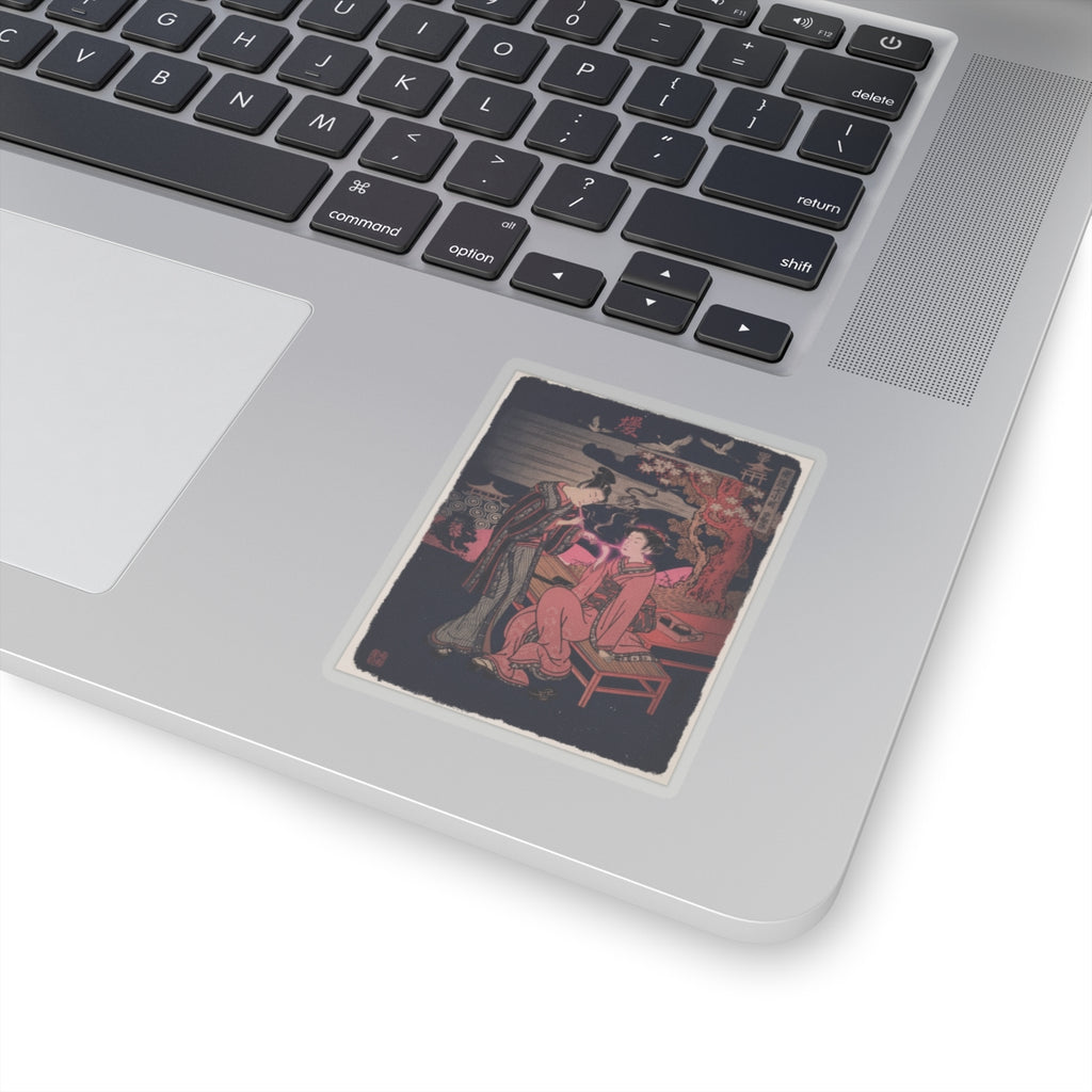 Japanese Street — Sotoba; One Of Seven Komachi — Kiss-Cut Sticker