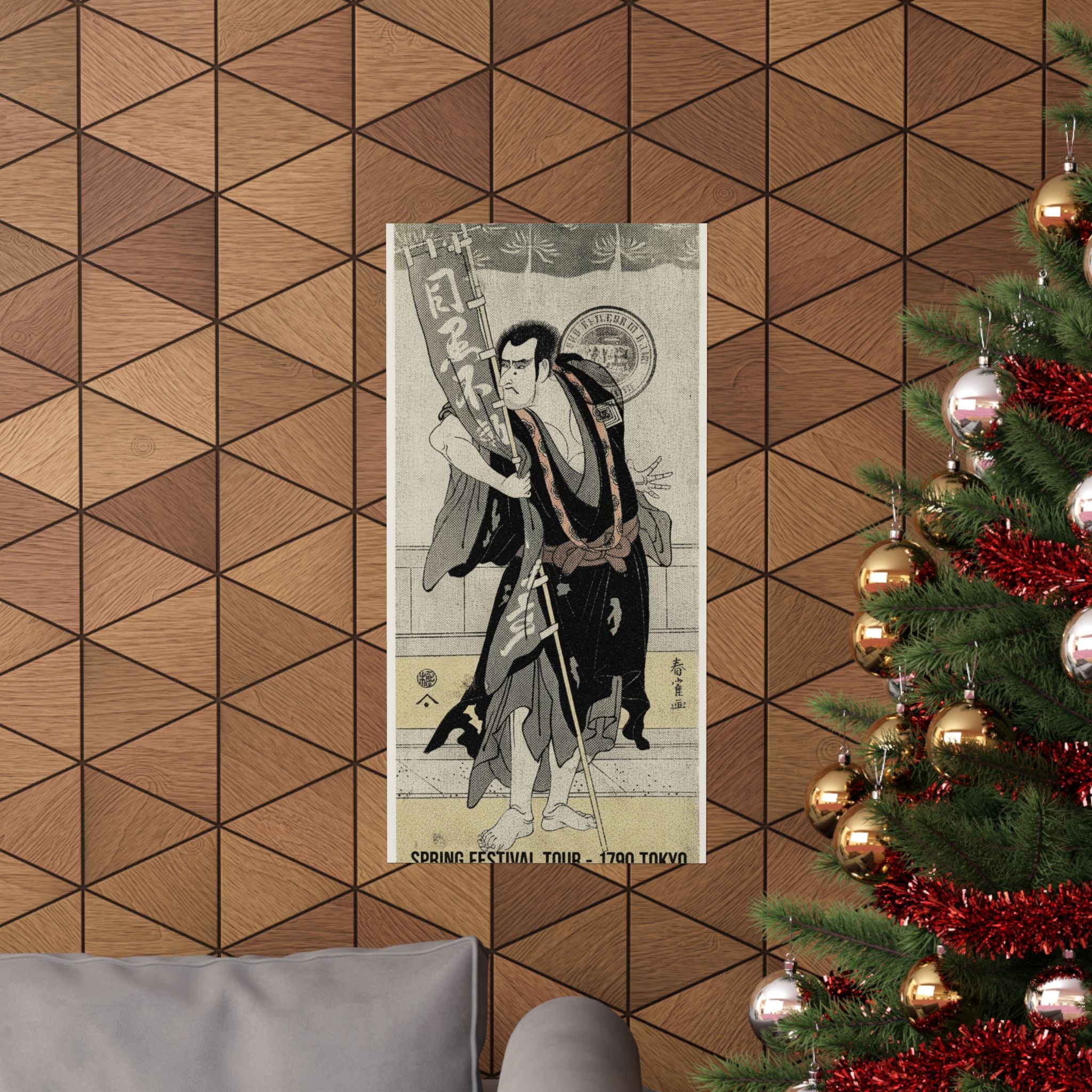 Vintage Bootleg — The 2Nd Ichikawa Komazo — Matte Poster
