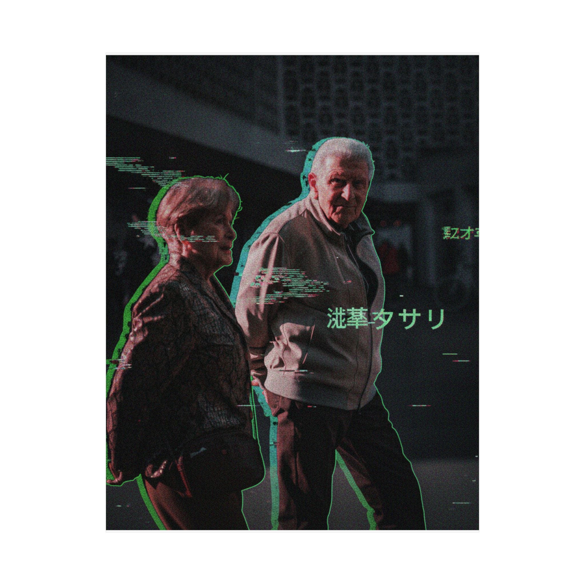Glitch Culture — Person — Matte Poster