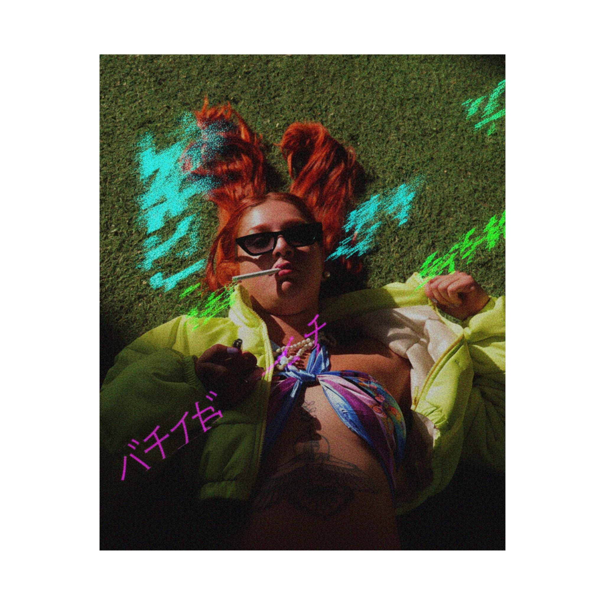Glitch Culture — Person — Matte Poster — Poster 2