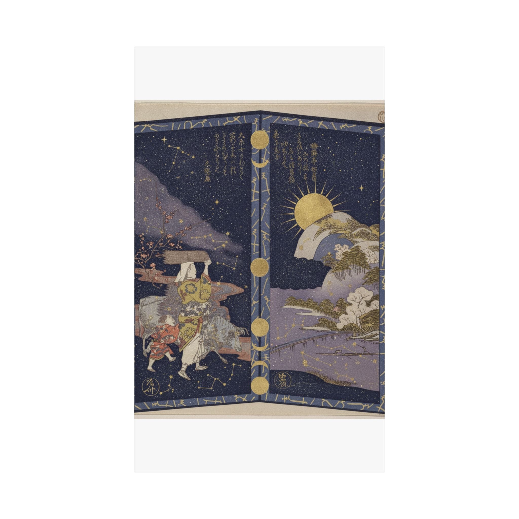 Celestial — Surimono In Shape Of Small Twofold Screen — Matte Poster