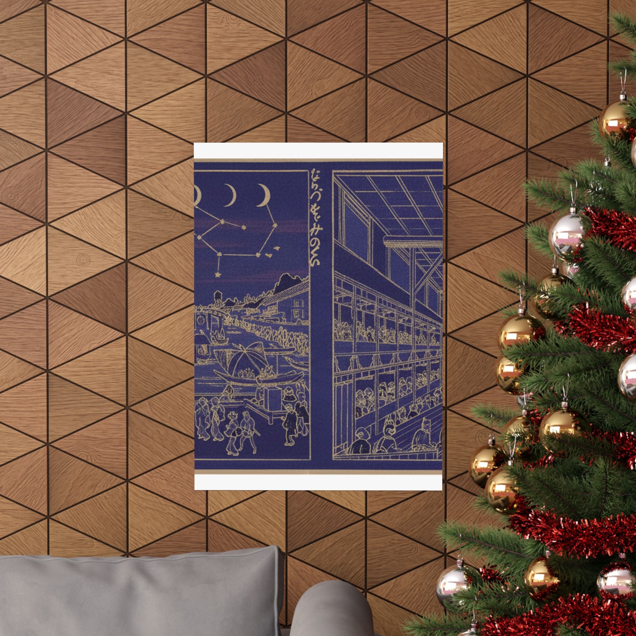 Celestial — Cooling At Nakazu/ Kabuki Theater — Matte Poster