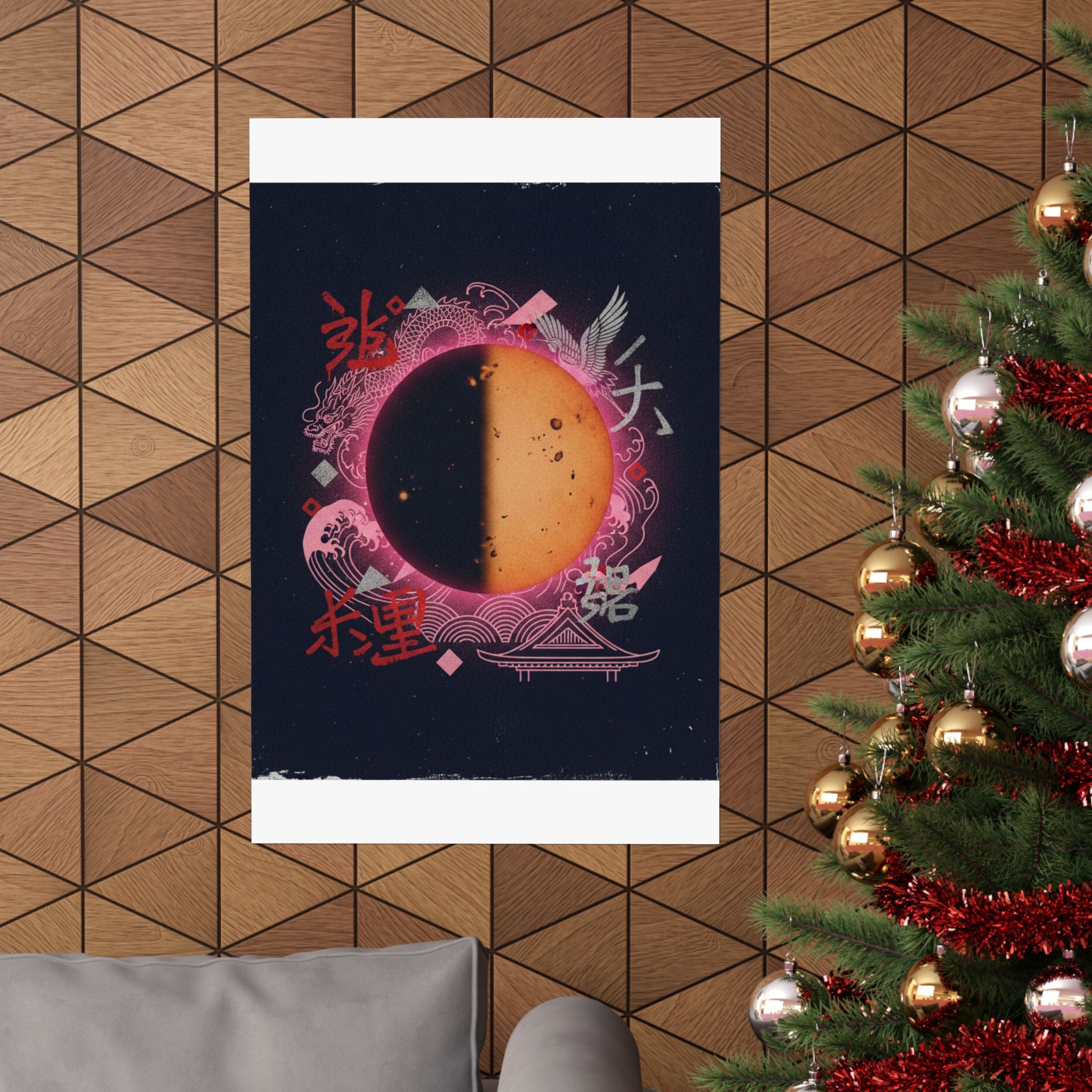 Japanese Street — Sun — Matte Poster