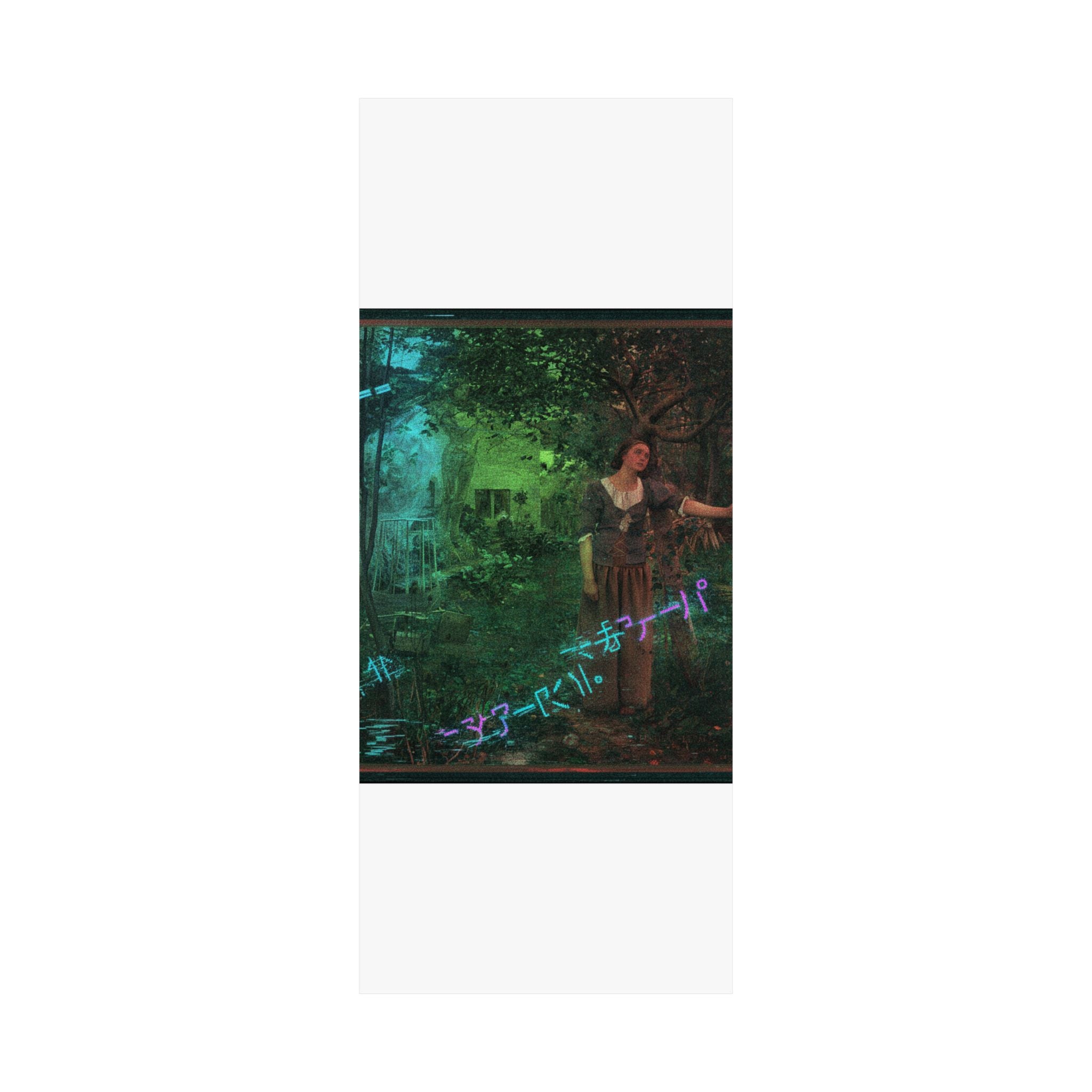 Glitch Culture — Person — Matte Poster