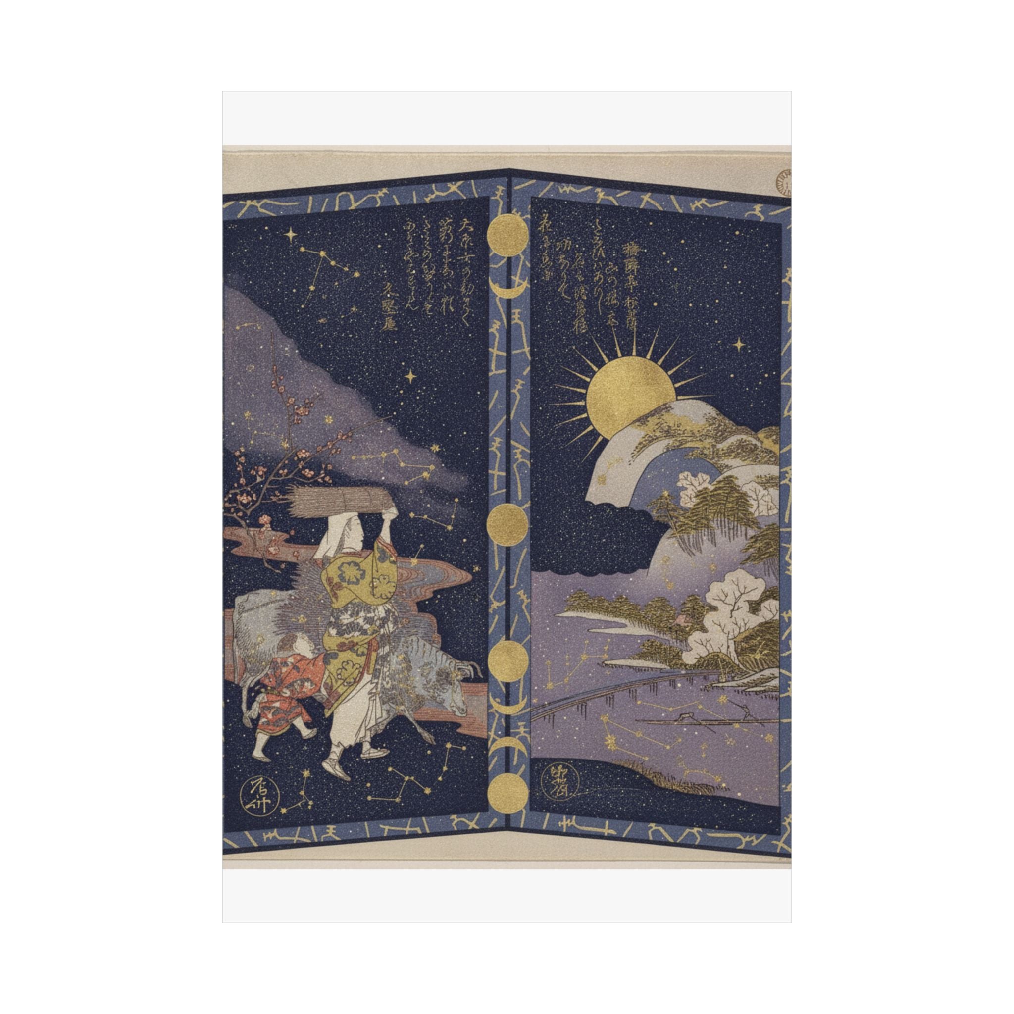 Celestial — Surimono In Shape Of Small Twofold Screen — Matte Poster