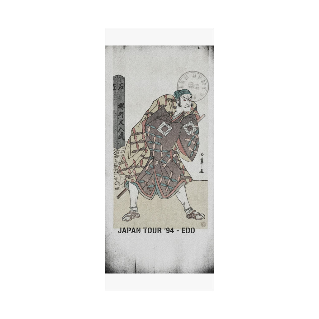 Vintage Bootleg — The Fifth Ichikawa Danjuro As A Kago Bearer Standing Near A Mile Post — Matte Poster