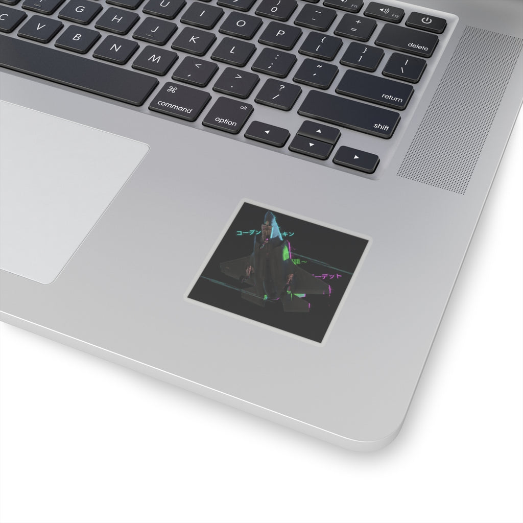 Glitch Culture — Plane — Kiss-Cut Sticker
