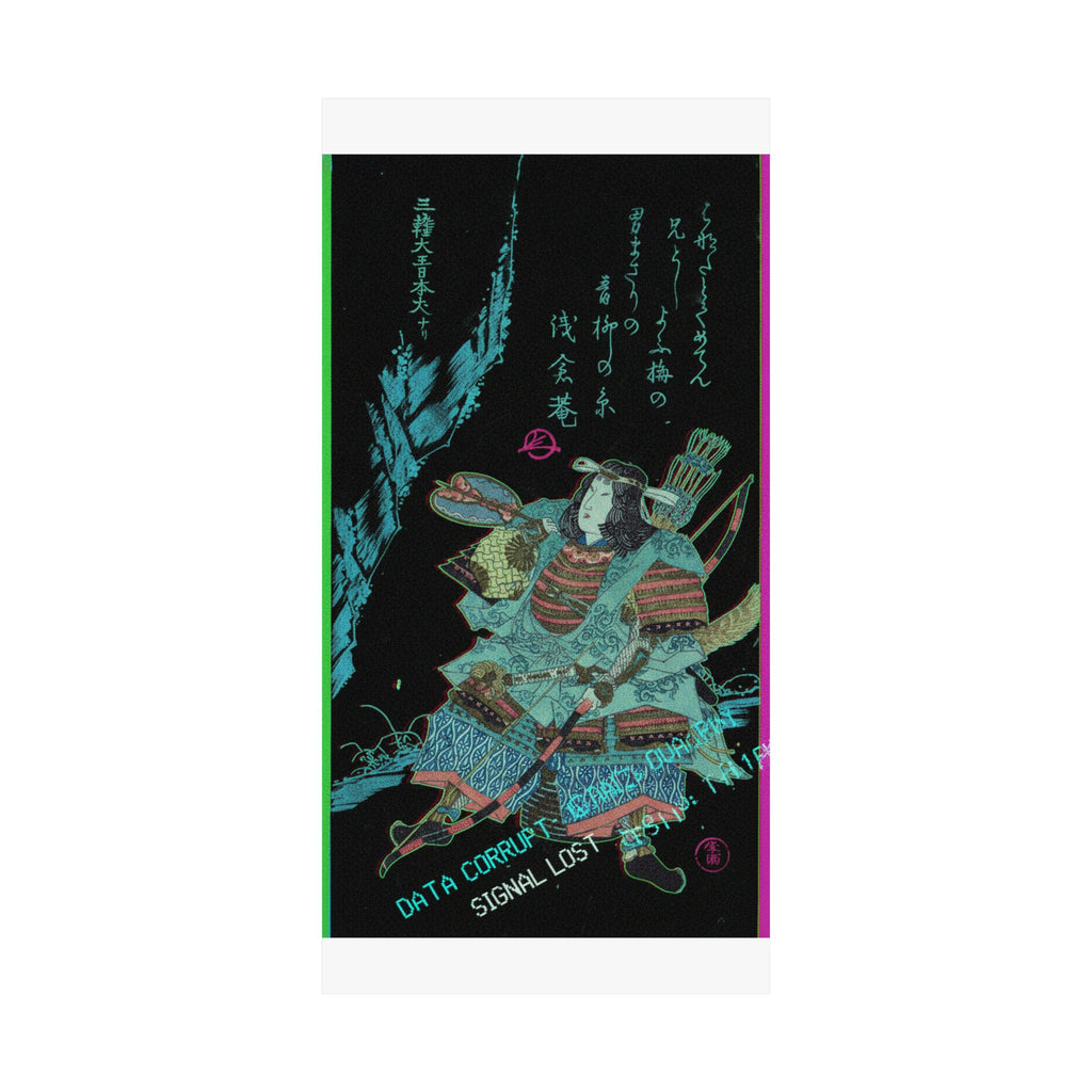 Glitch Culture — Female Warrior In Armor — Matte Poster