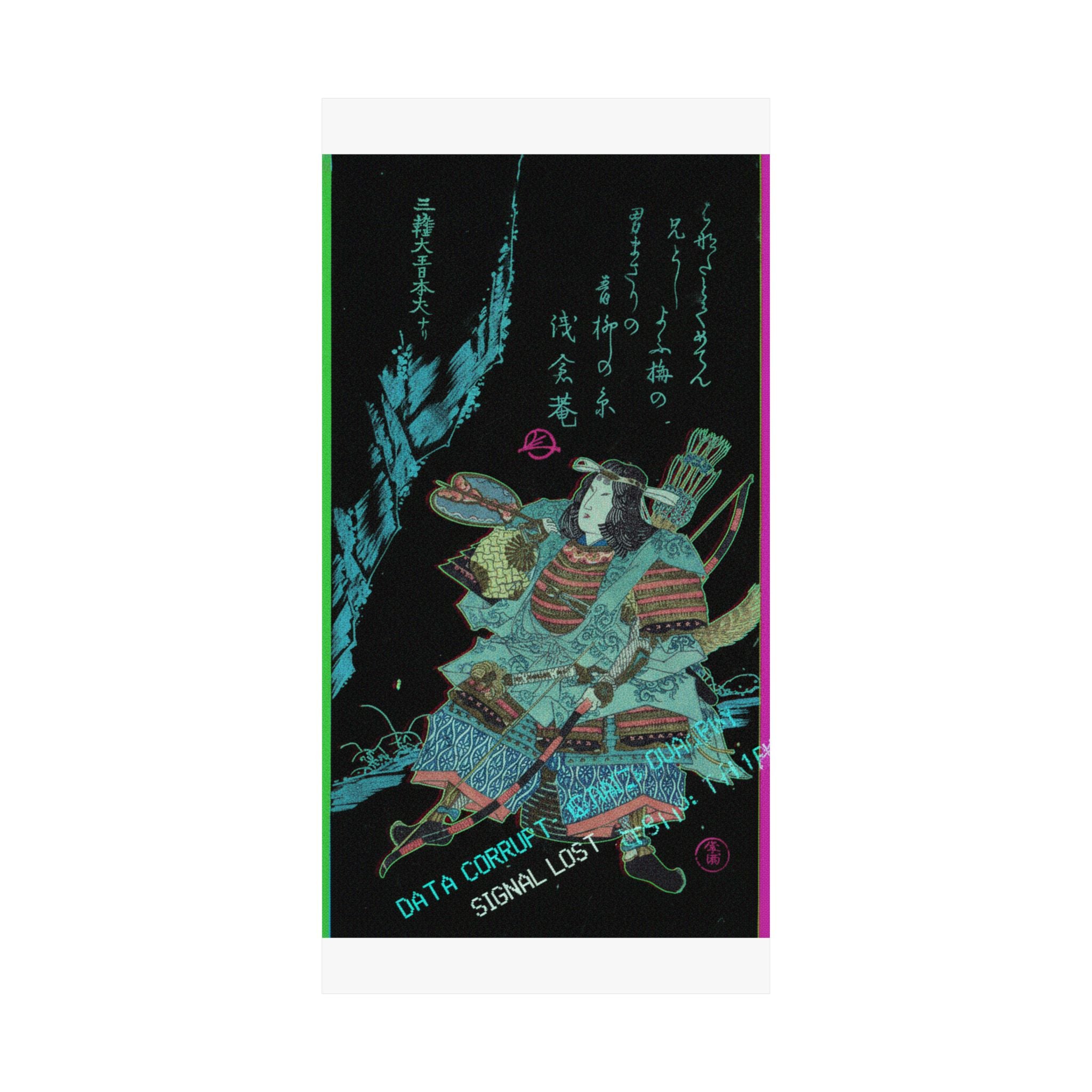 Glitch Culture — Female Warrior In Armor — Matte Poster