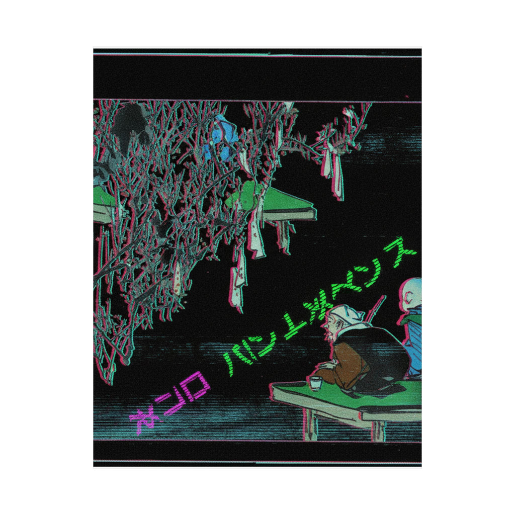 Glitch Culture — Two Pilgrims Gazing At A Tree Festooned With Prayers — Matte Poster