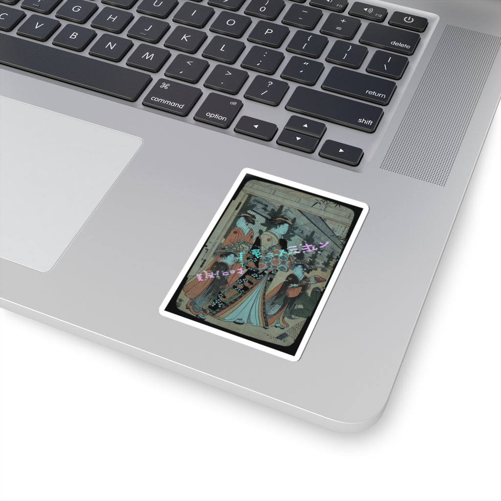 Glitch Culture — Two Oiran With Two Female Attendants In The Yoshiwara — Kiss-Cut Sticker