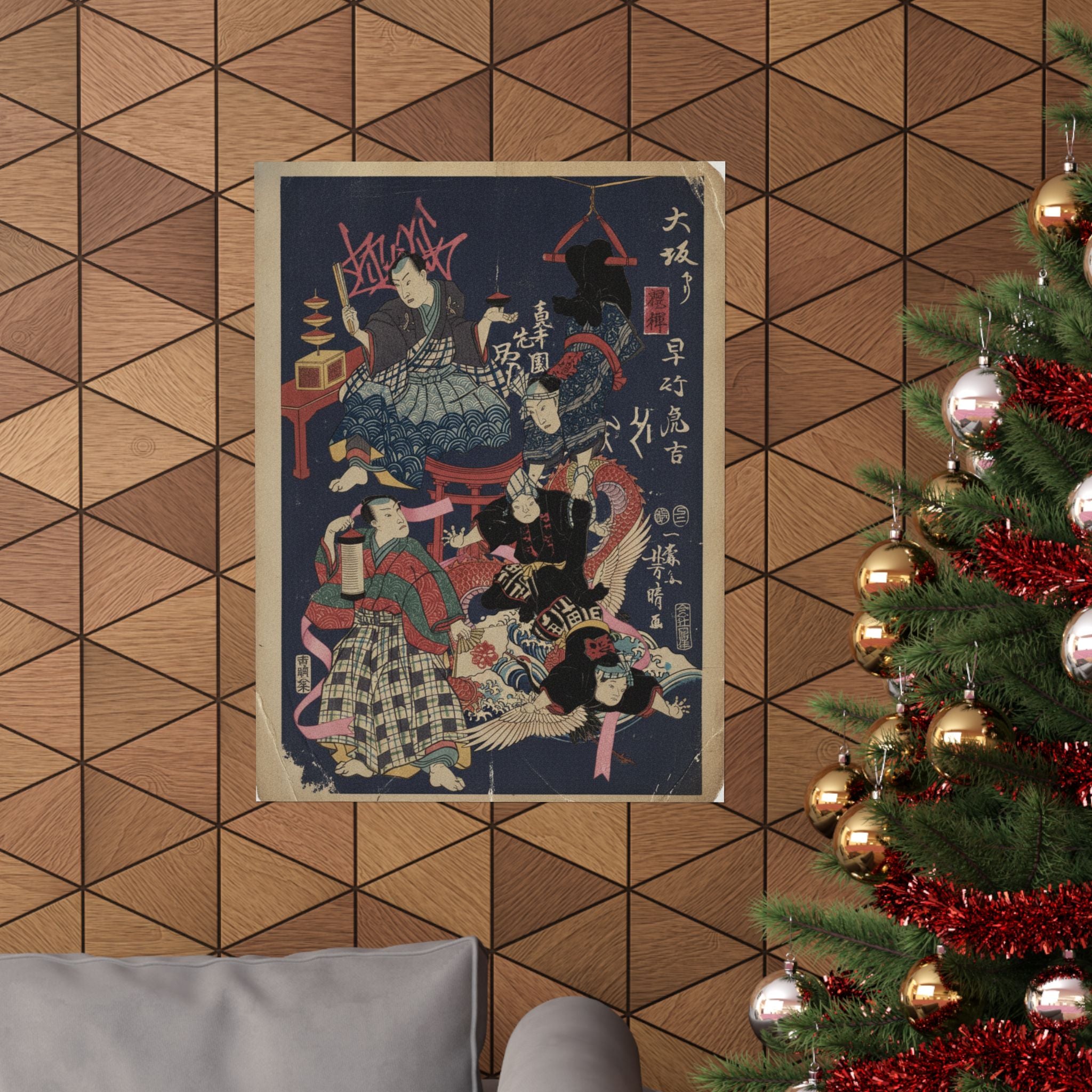 Japanese Street — Hayatake Torakichi From Osaka — Matte Poster