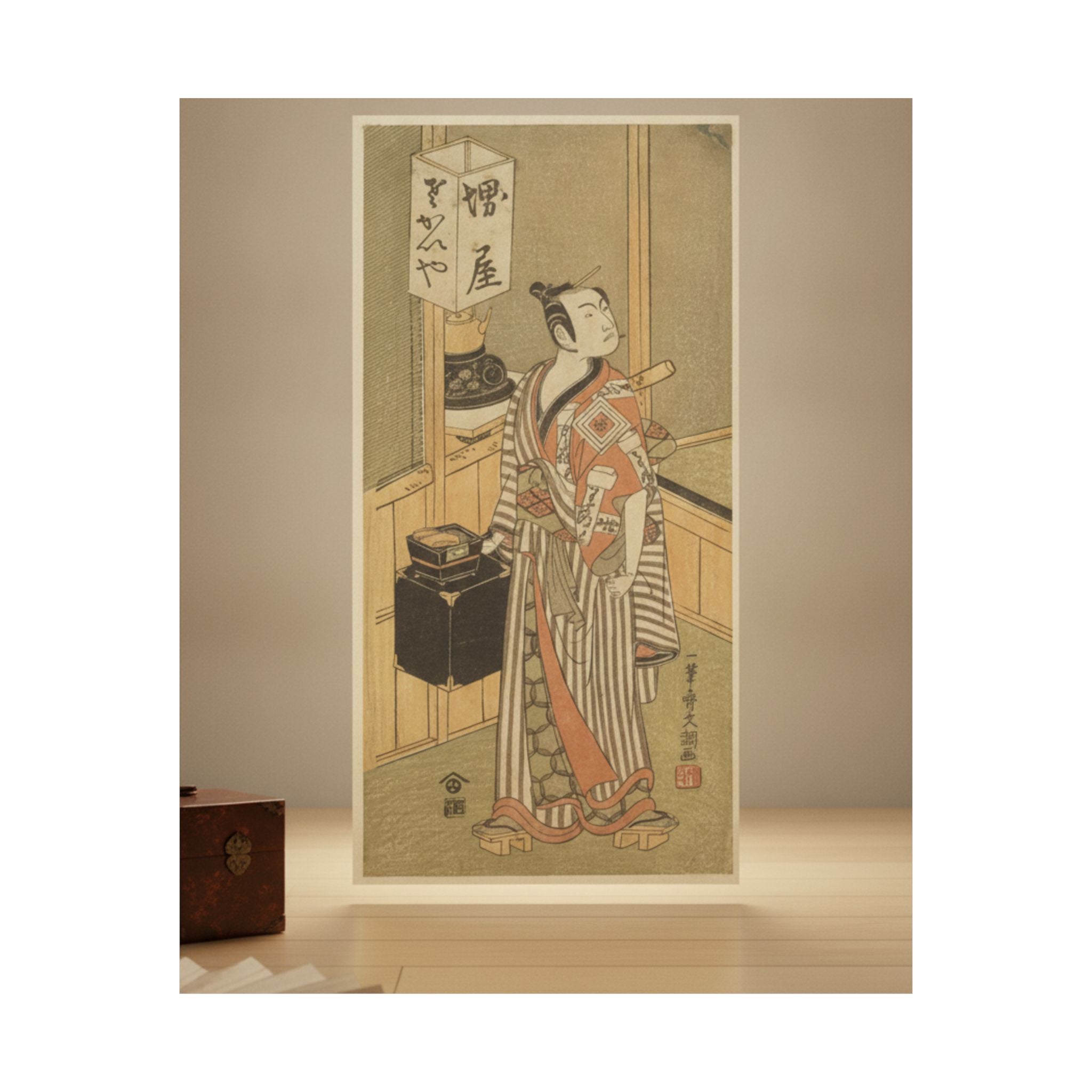 Product Marketing — Ichikawa Komazo I — Matte Poster