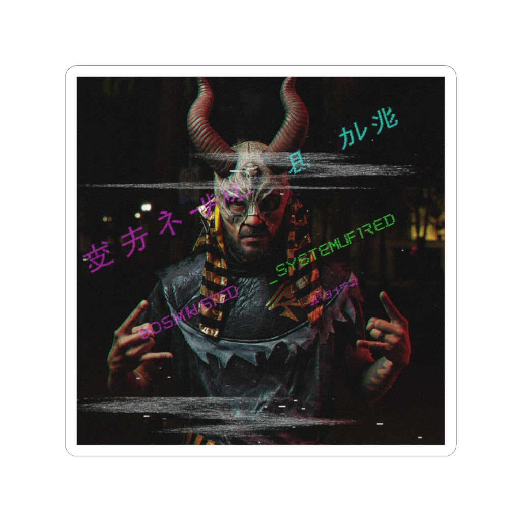 Glitch Culture kiss-cut sticker — product view 4