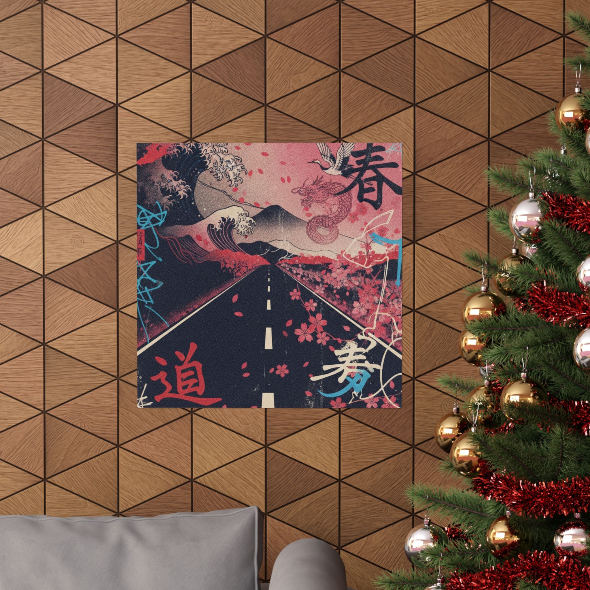 Japanese Street — Road — Matte Poster