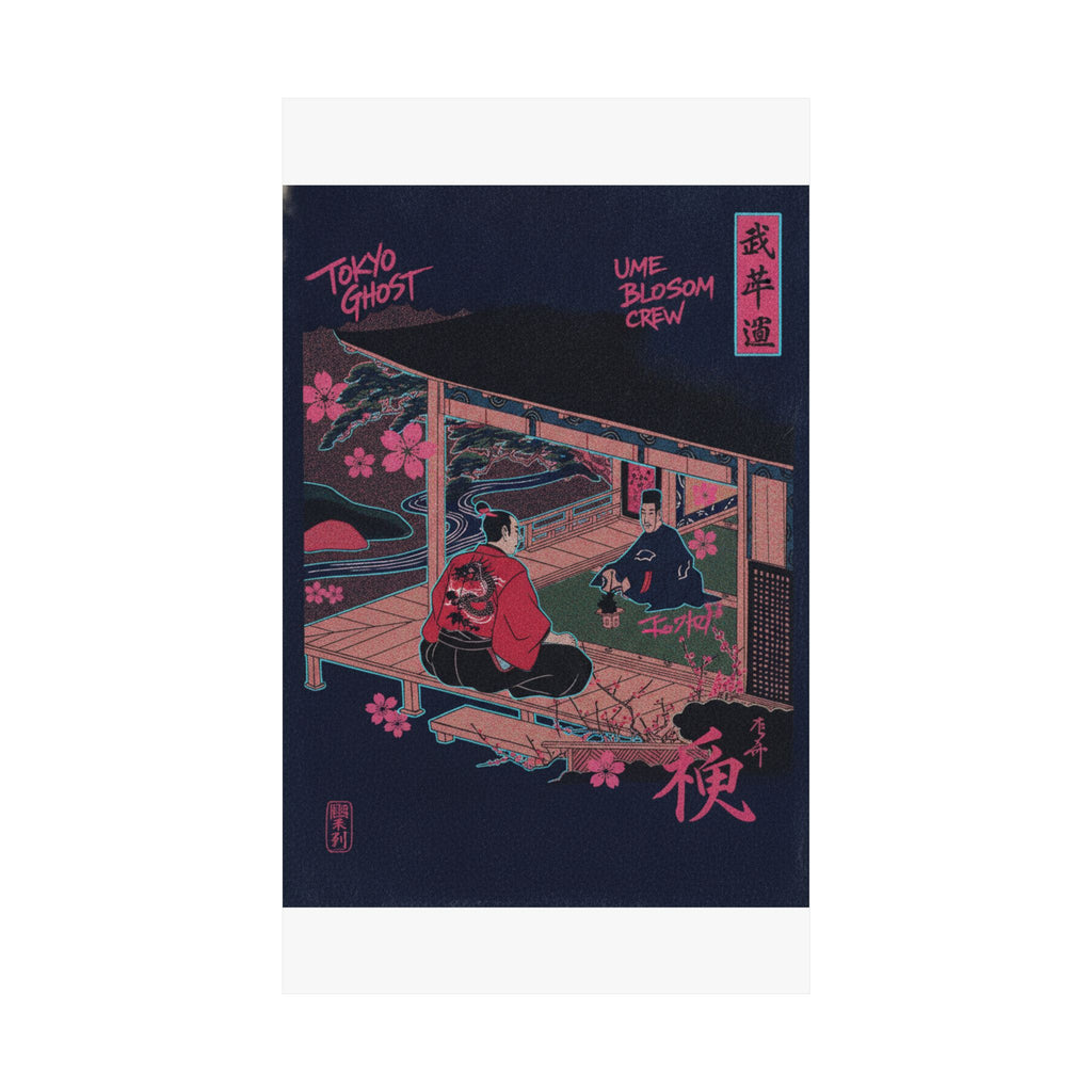 Japanese Street — Samurai Admiring Pine-Tree And Plum Blossoms — Matte Poster