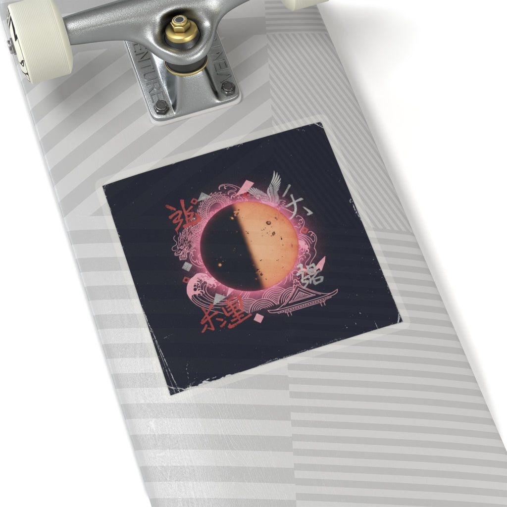Japanese Street — Sun — Kiss-Cut Sticker