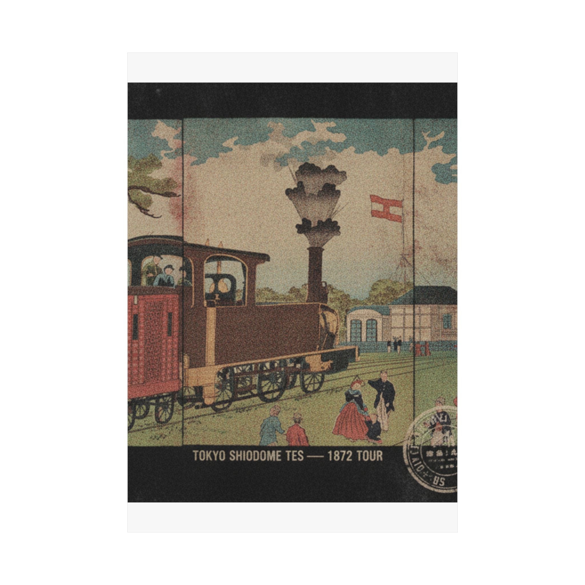 Vintage Bootleg — Illustration Of A Steam Locomotive Passing Shiodome In Tokyo (Tōkyō Shiodome Tes — Matte Poster