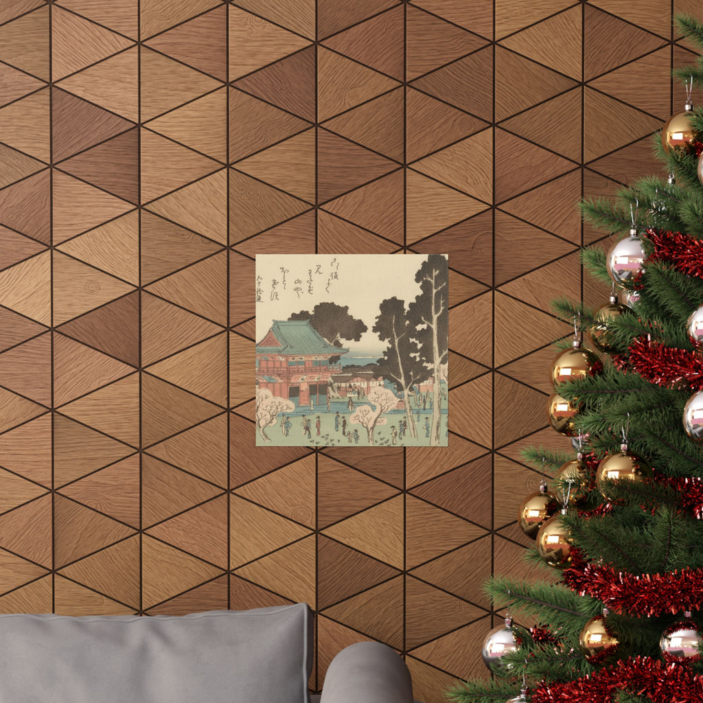 Botanical — Shiba Atogayama — Matte Poster