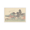 Botanical — Shiba Atogayama — Kiss-Cut Sticker