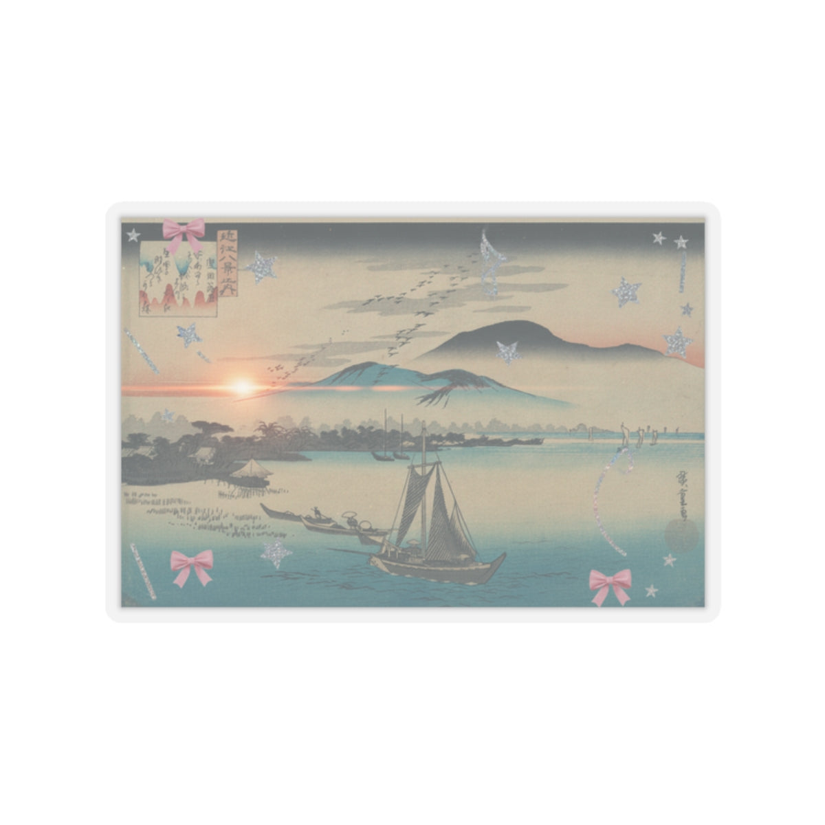 Cinematic — Geese Flying Down To Katada — Kiss-Cut Sticker